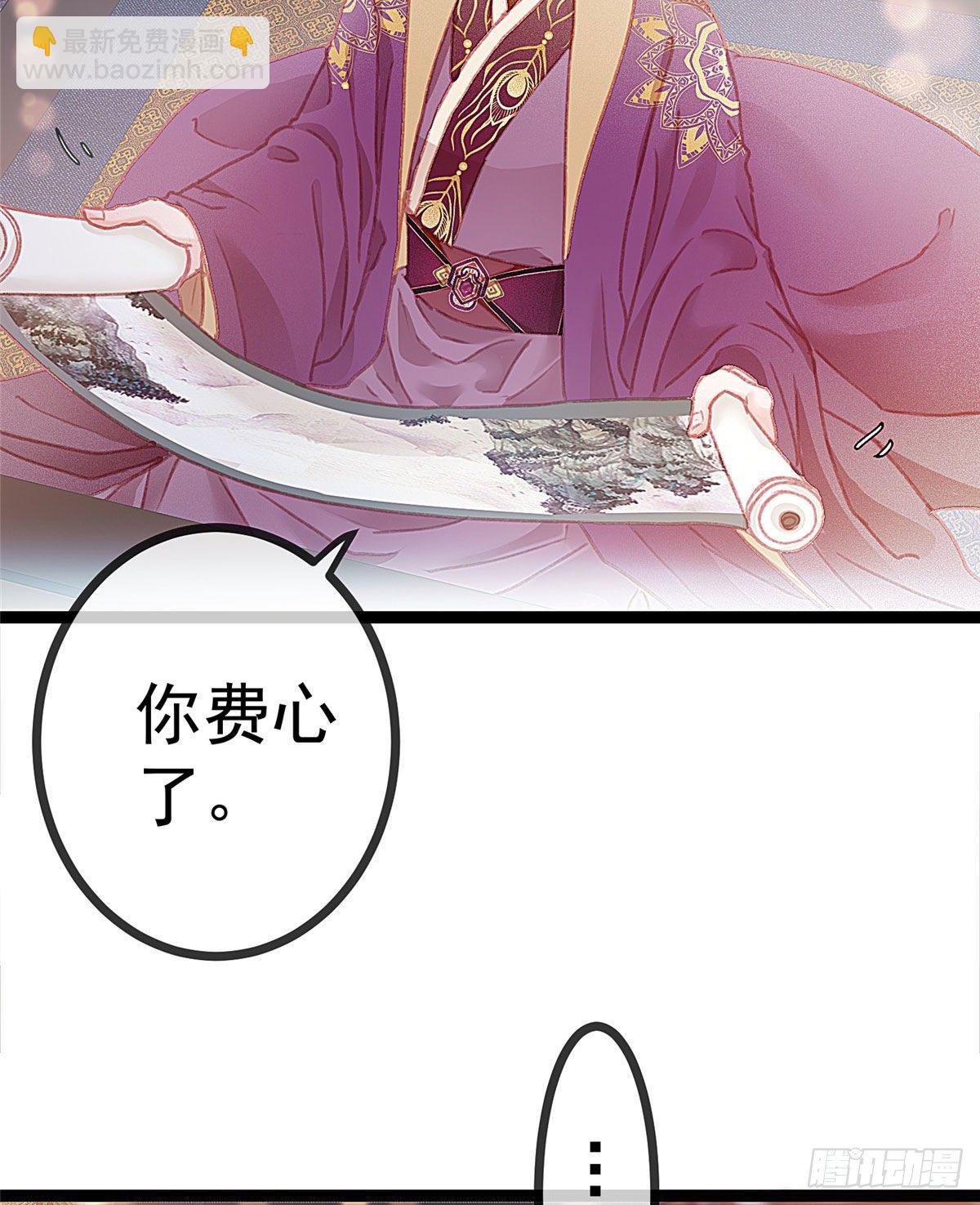 010-第11话