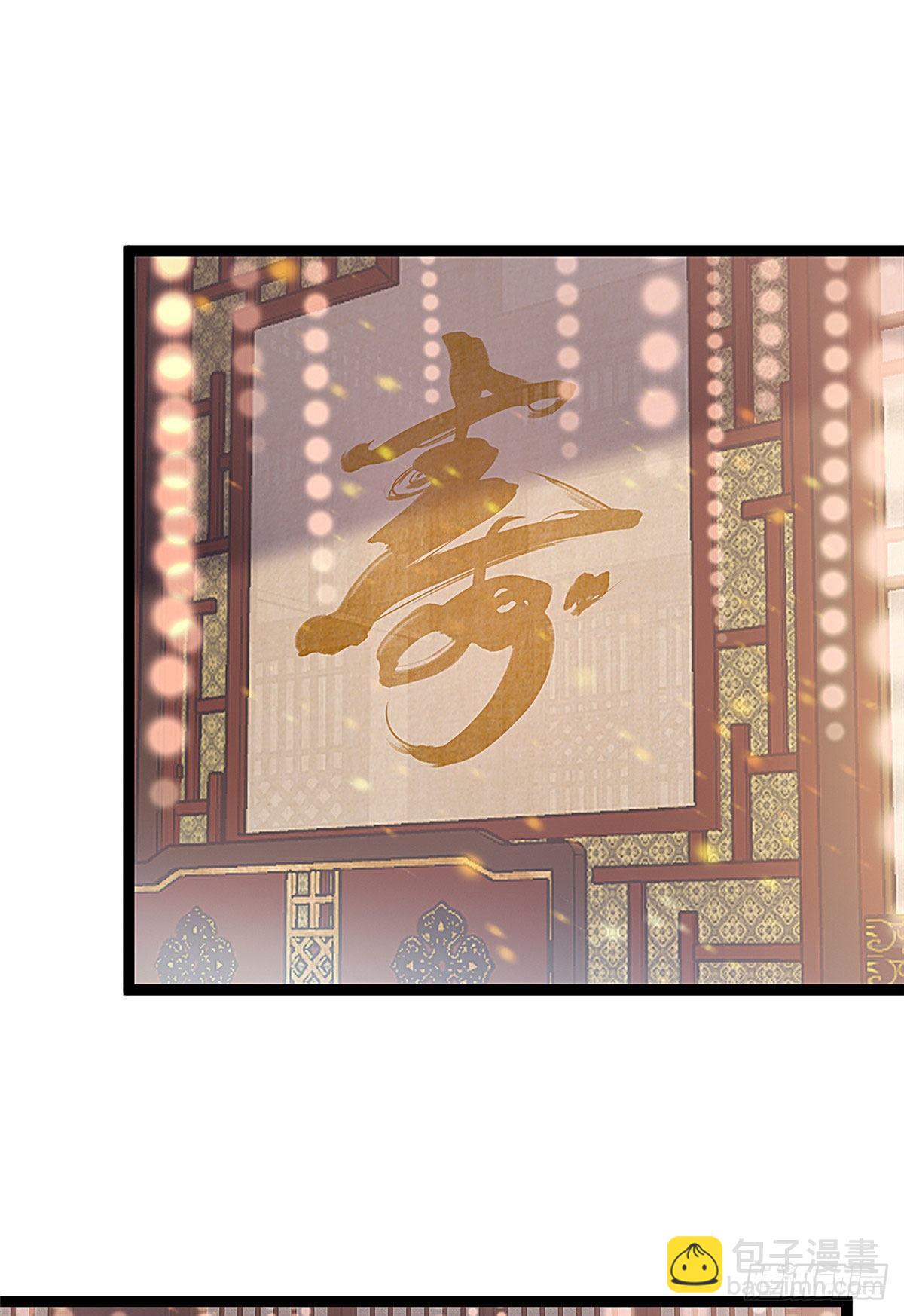 010-第11话