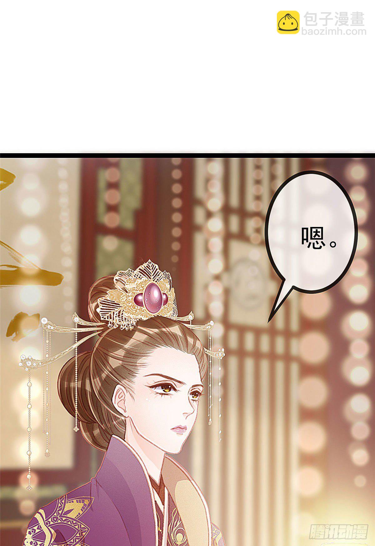010-第11话
