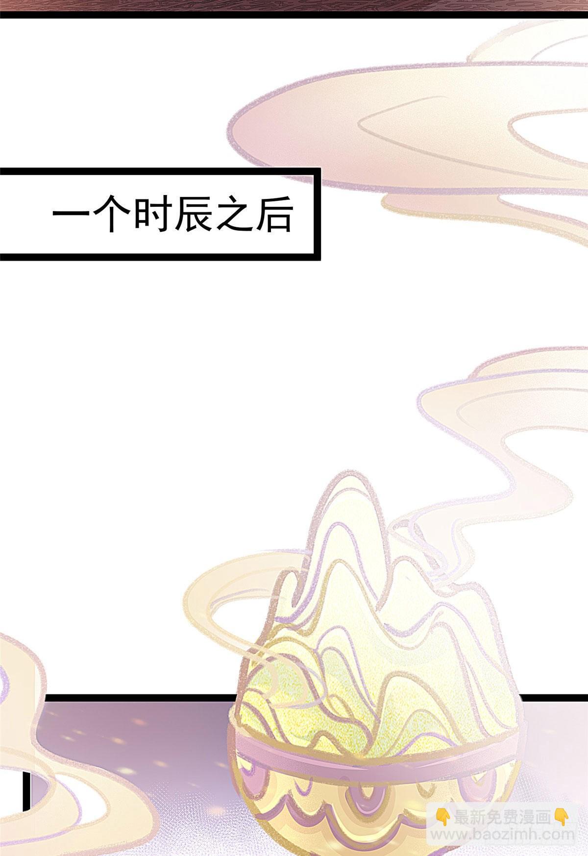 010-第11话