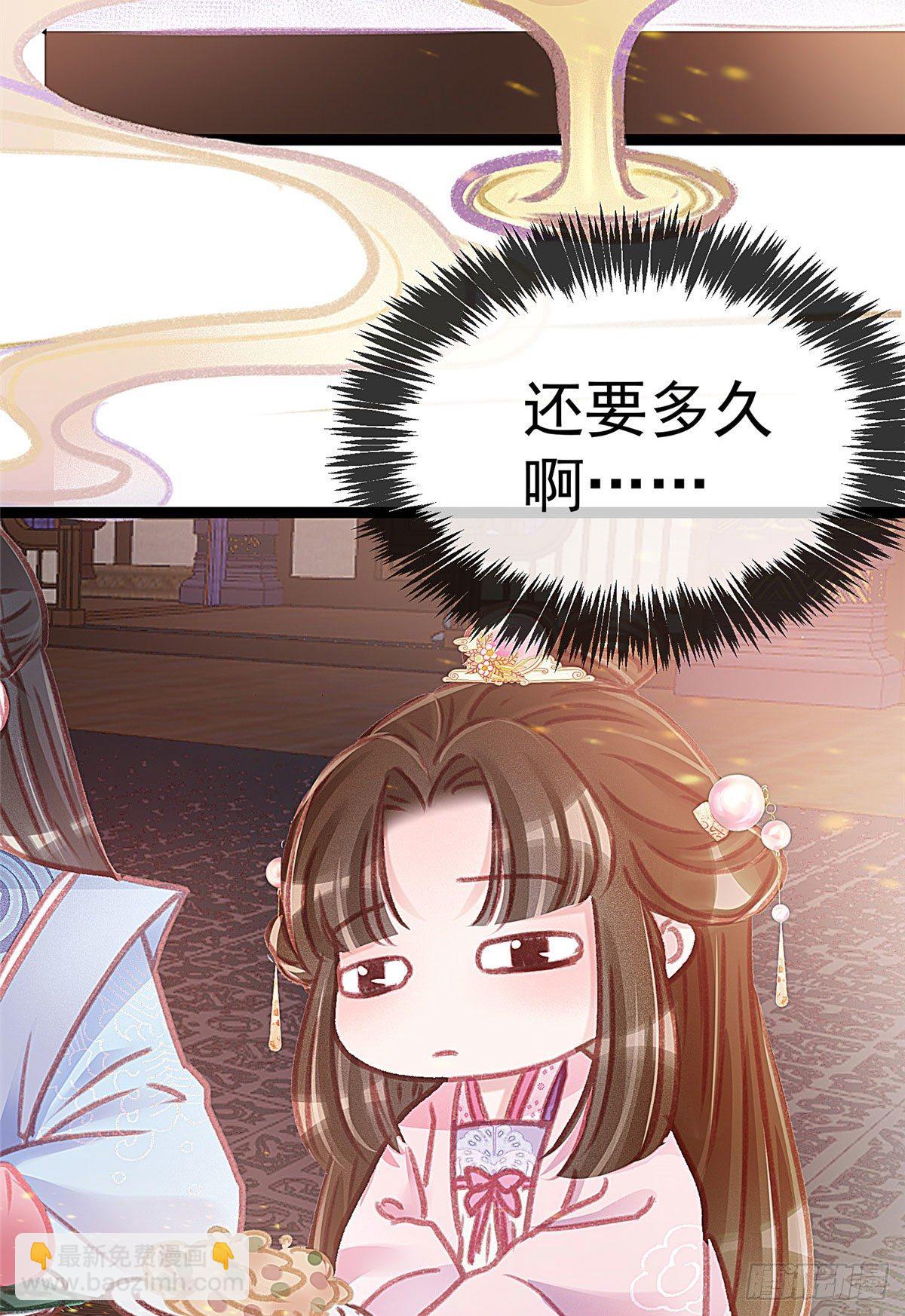 010-第11话