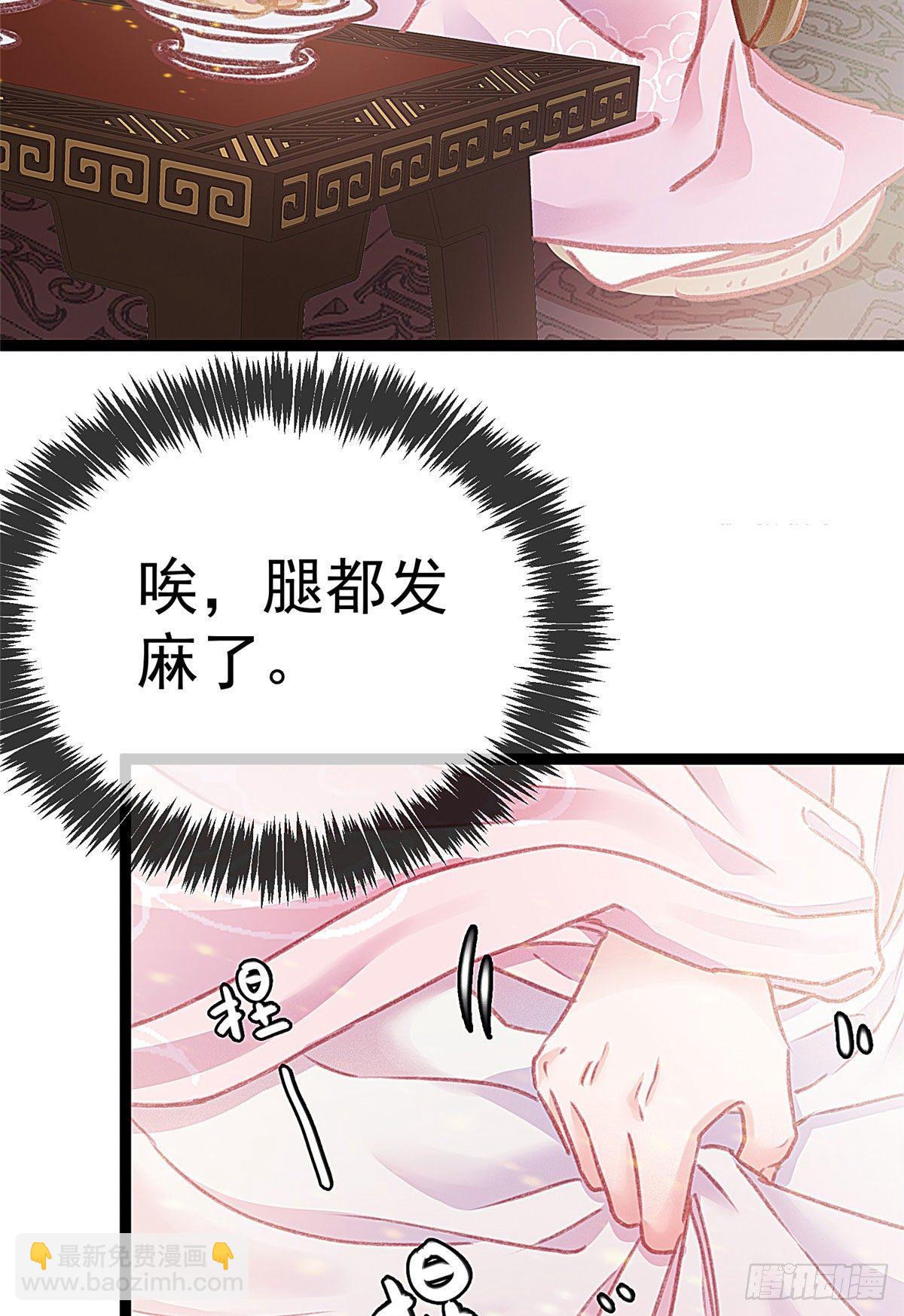 010-第11话