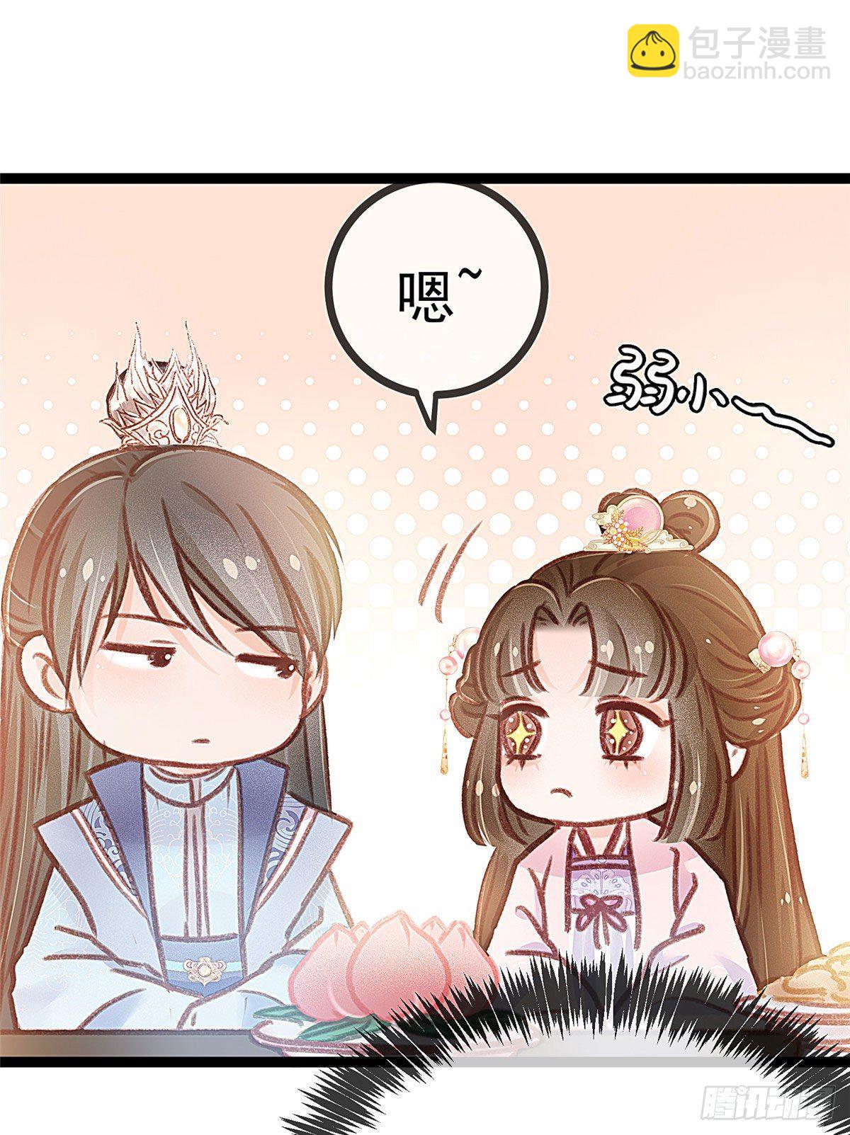 010-第11话