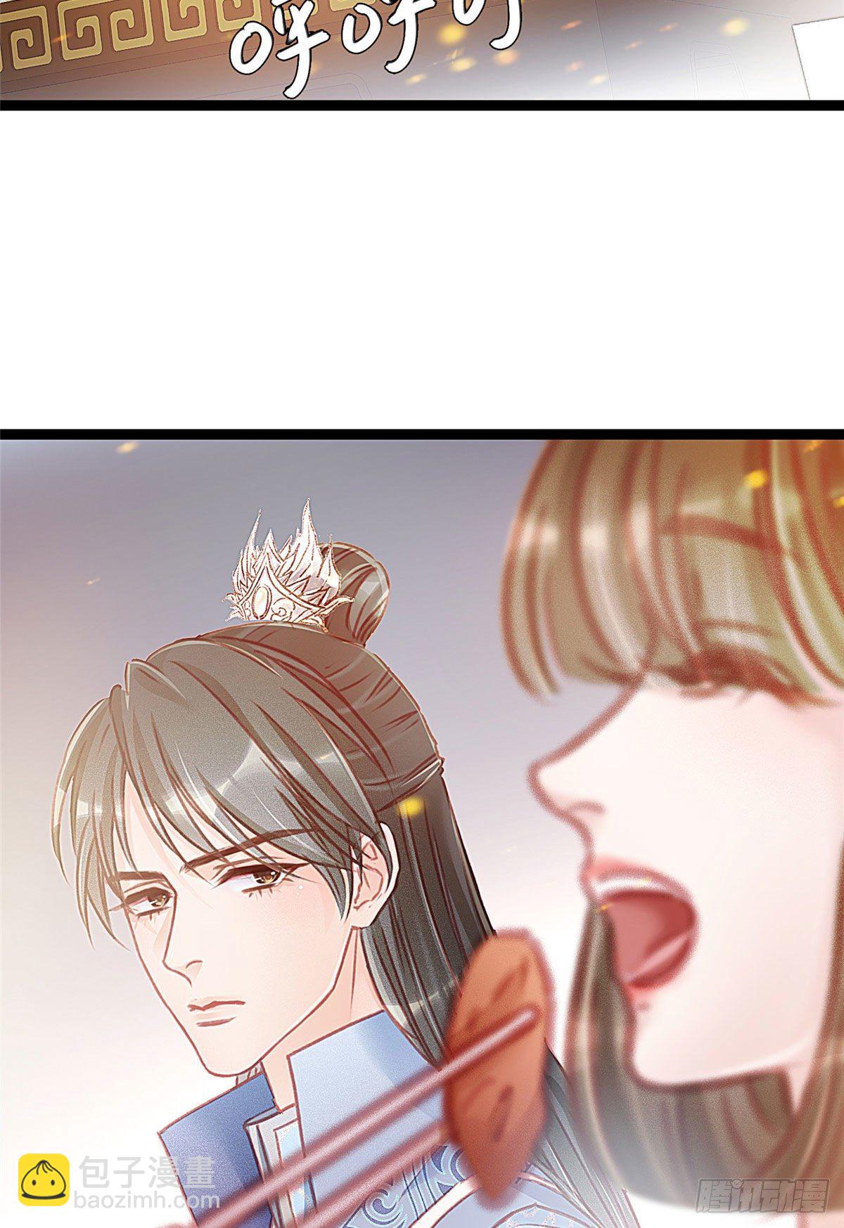 010-第11话