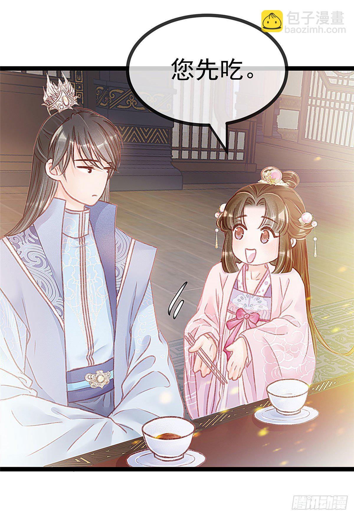 010-第11话