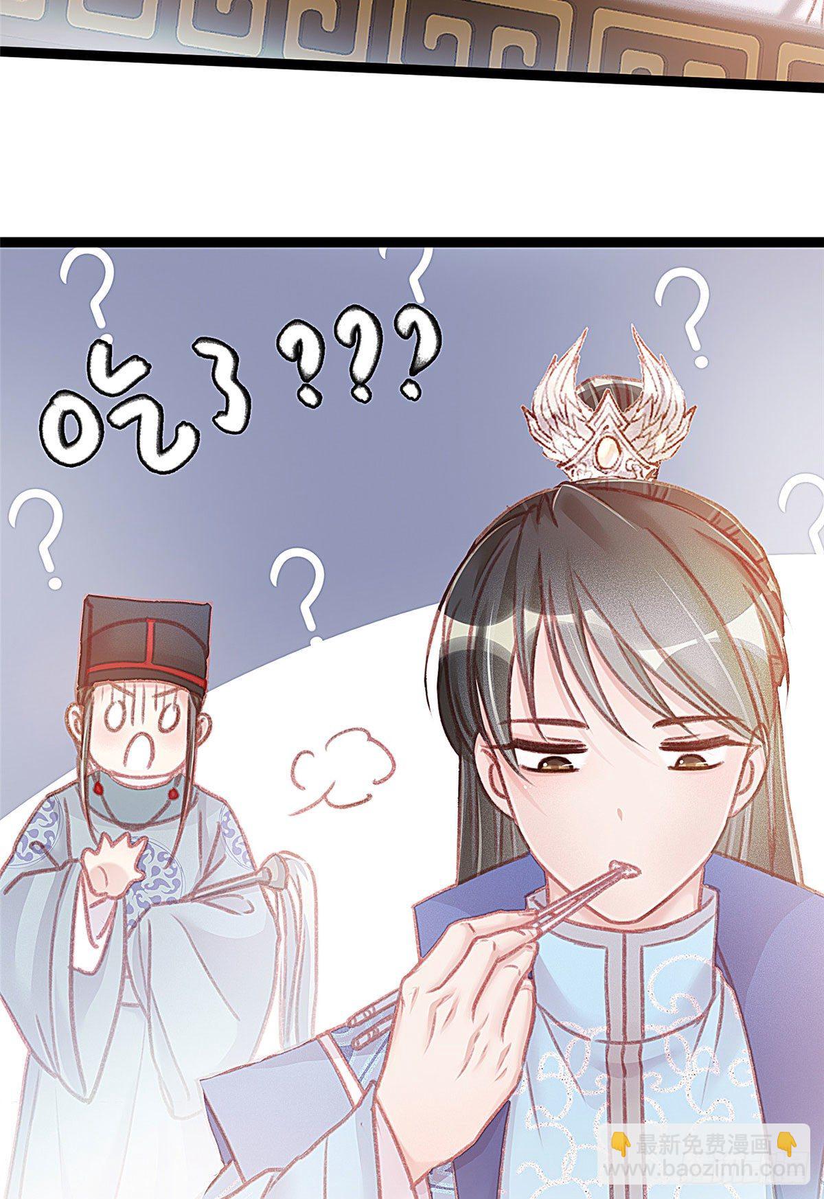 010-第11话
