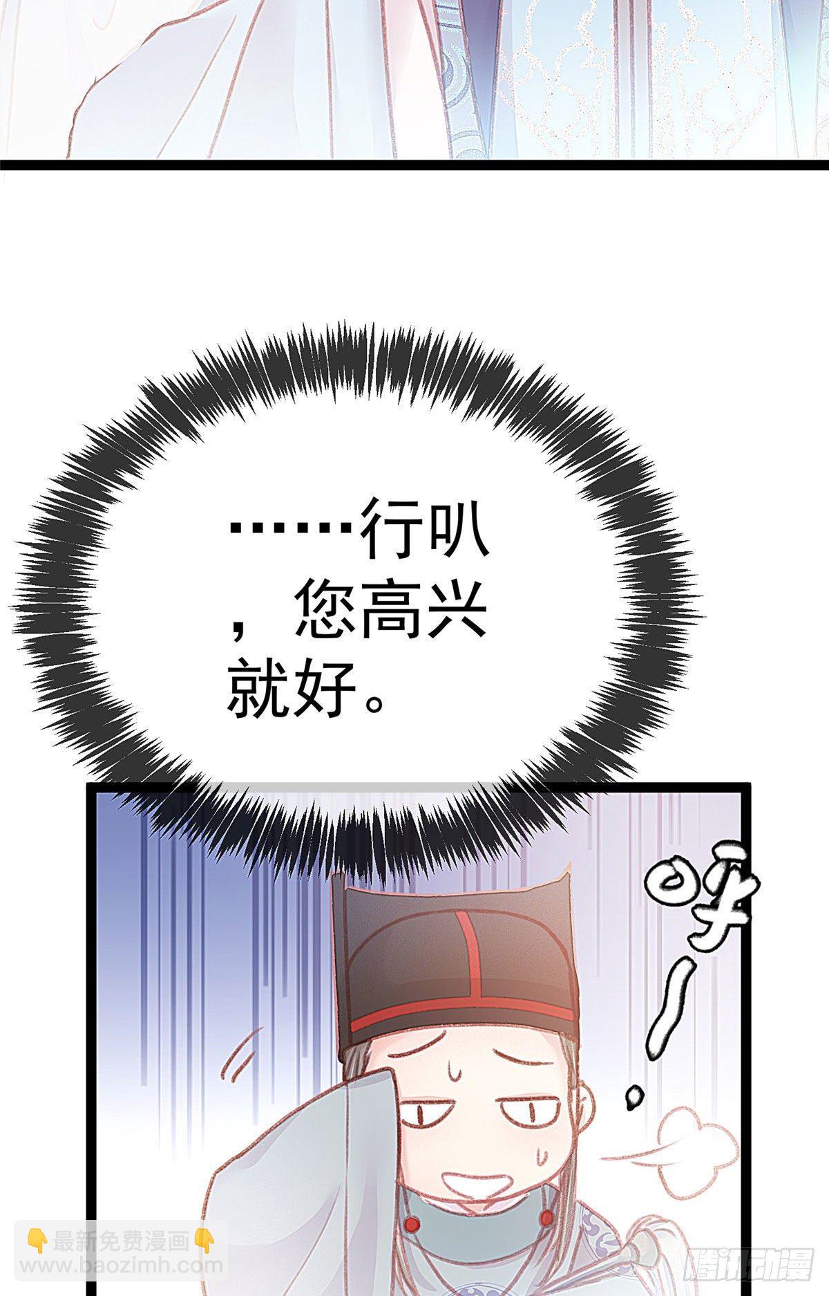 010-第11话