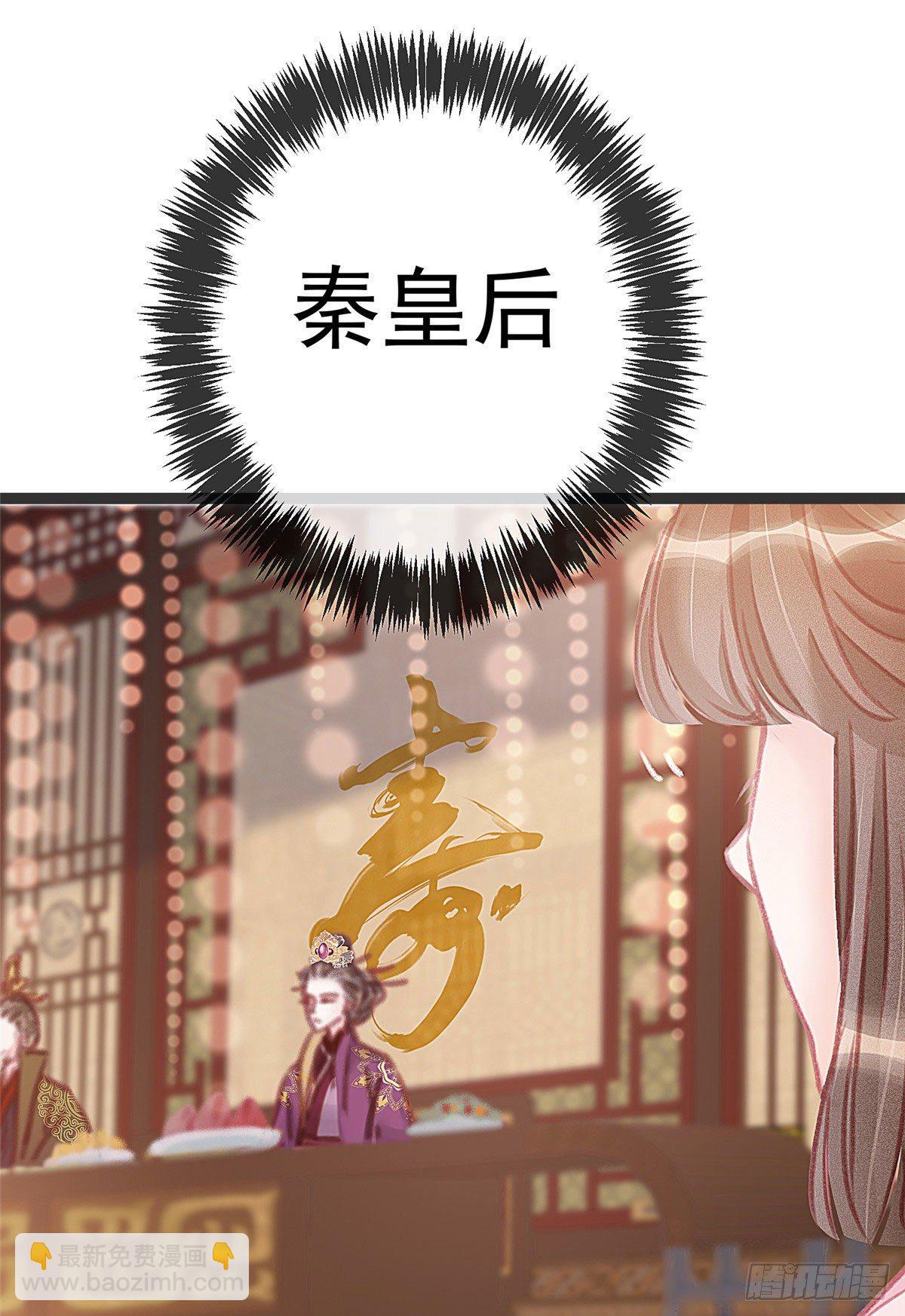 010-第11话