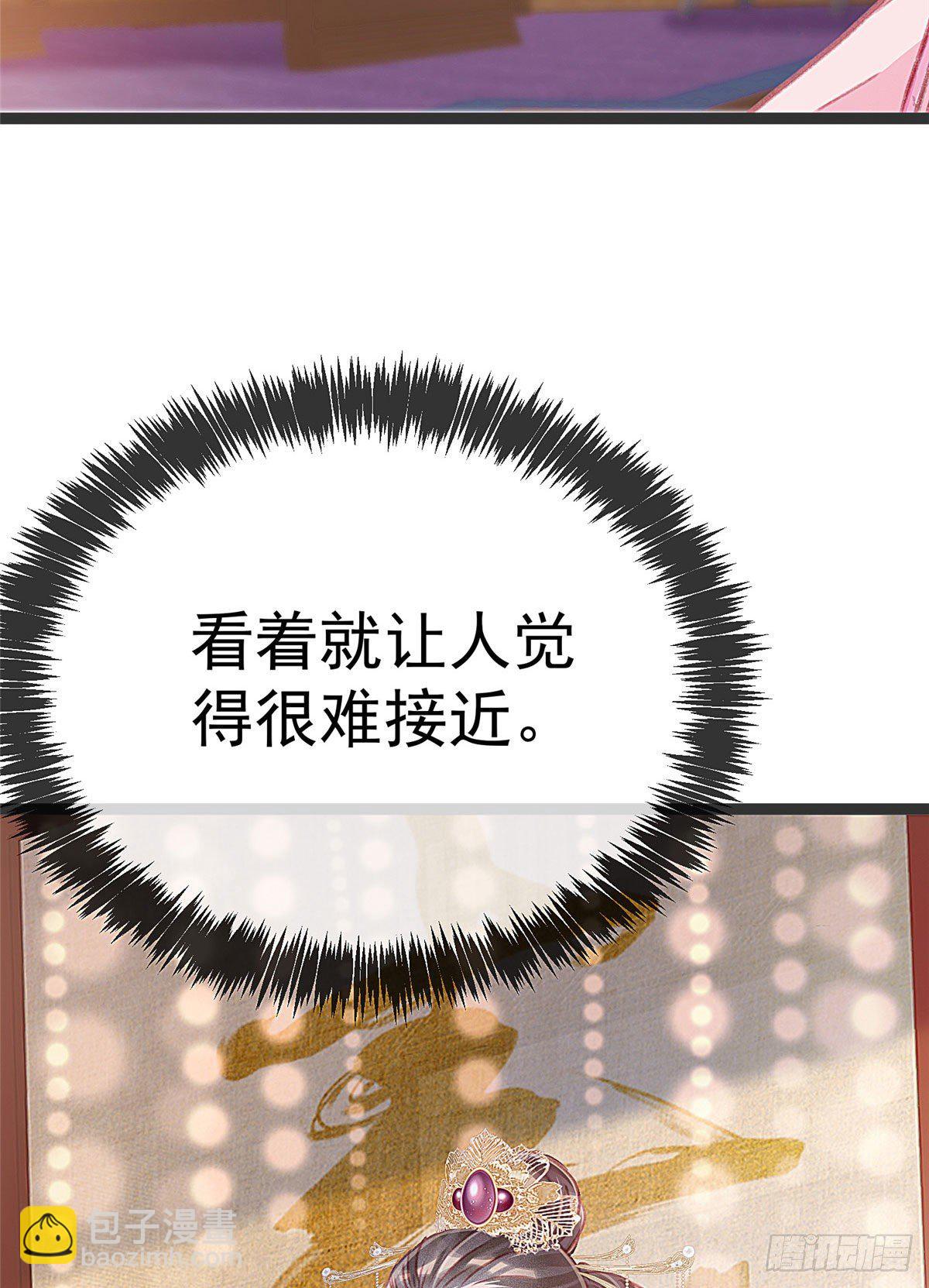 010-第11话