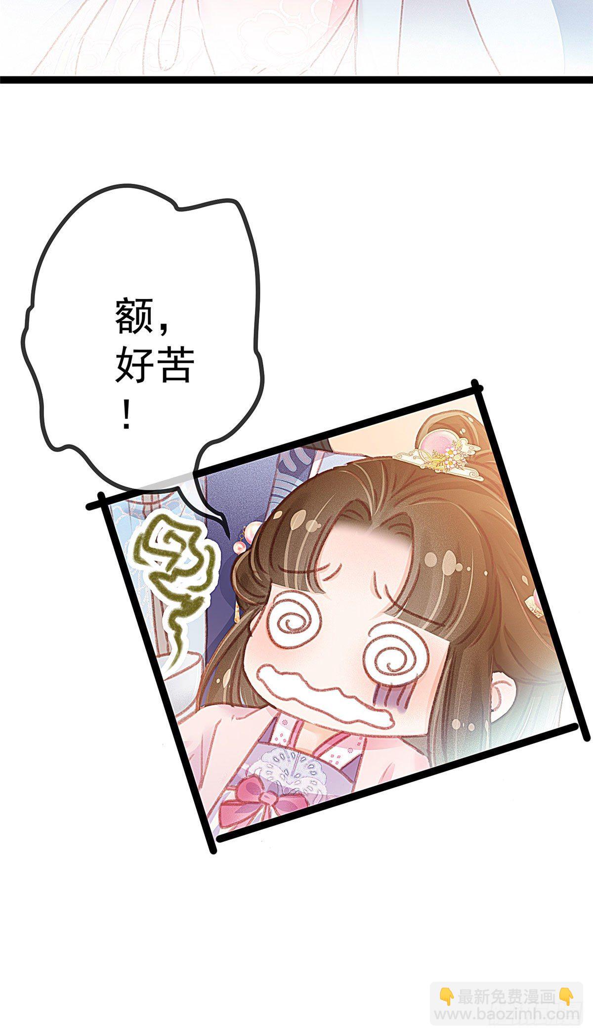 012-第13话