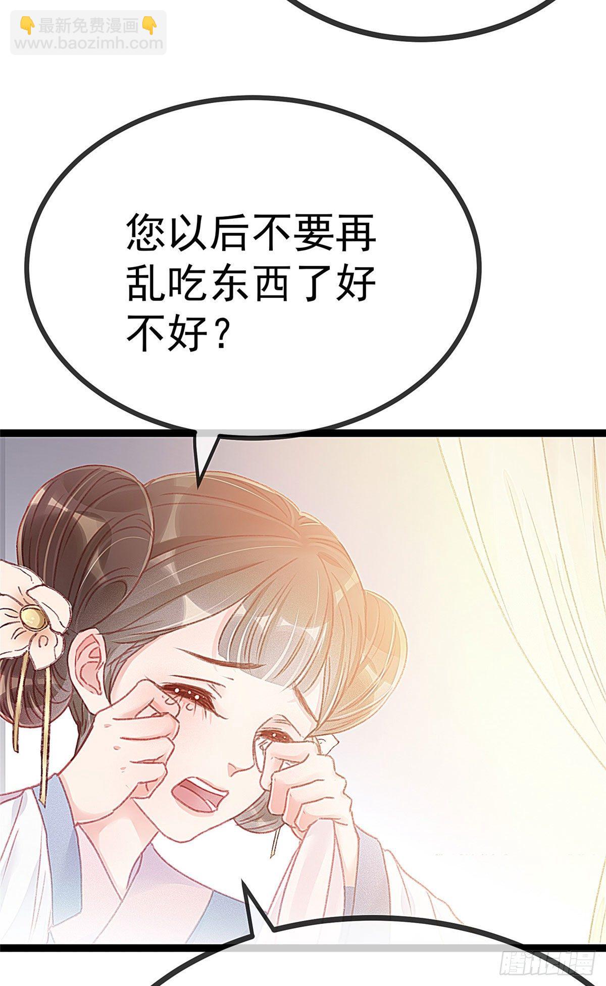 012-第13话