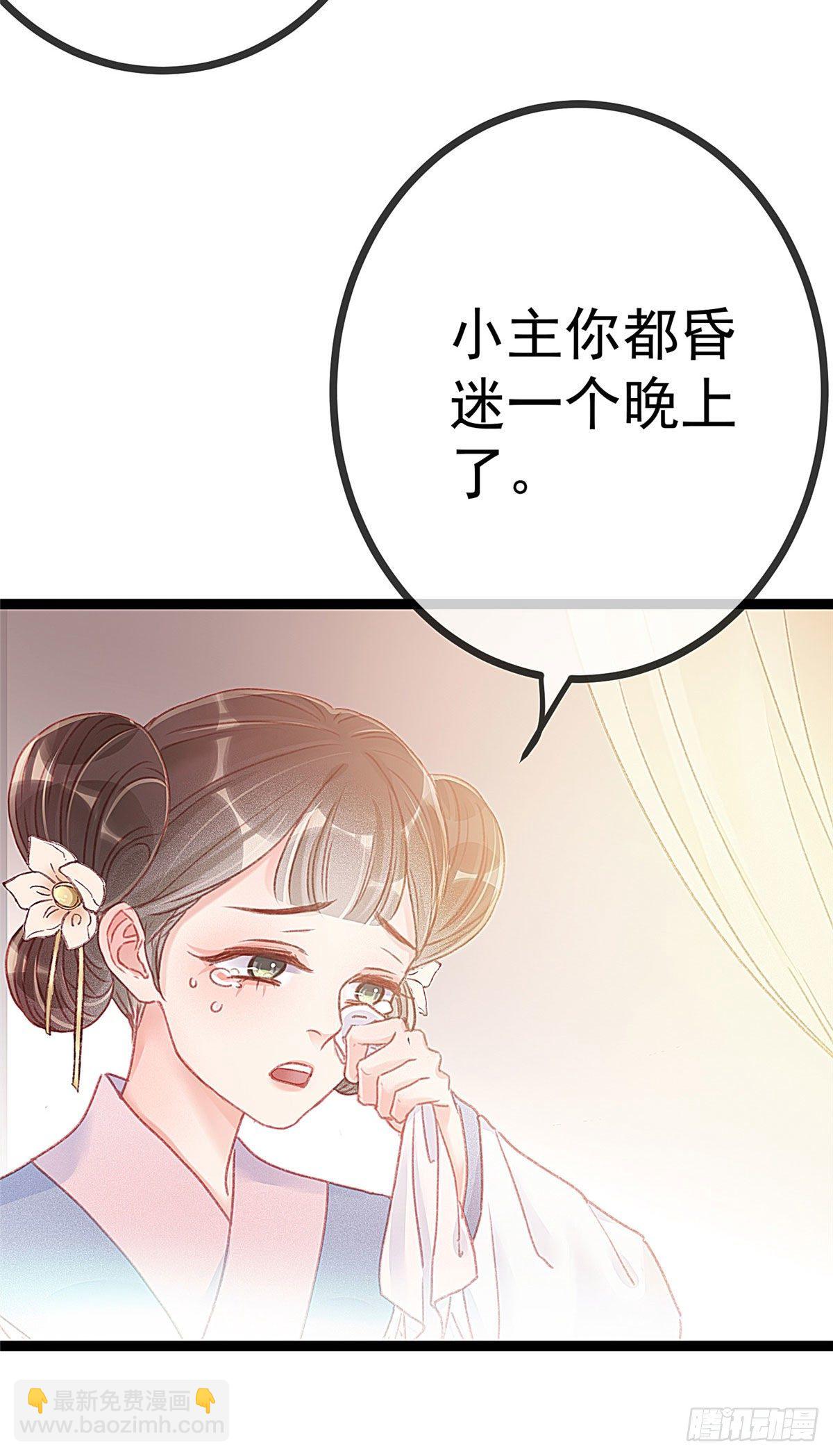 012-第13话
