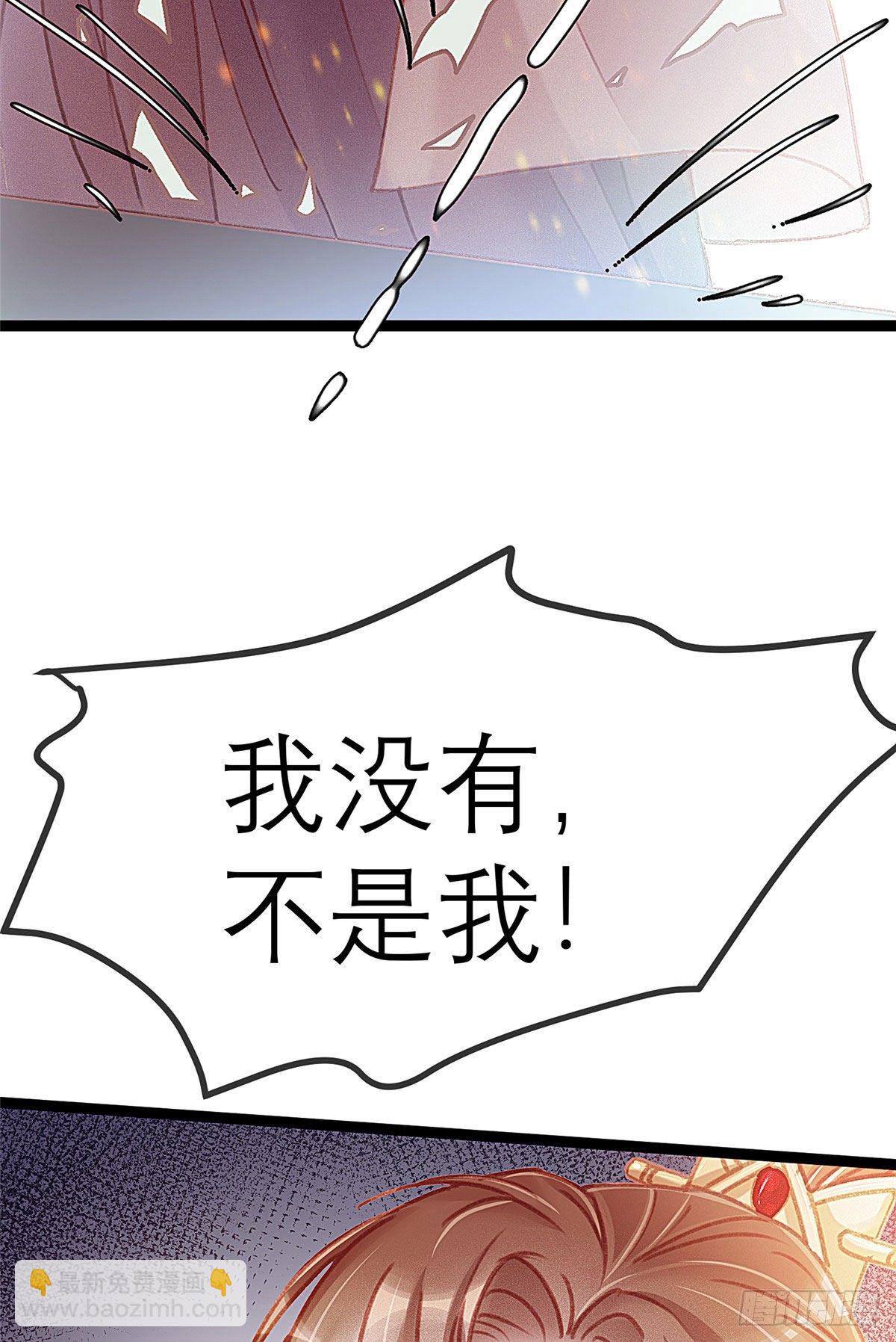 012-第13话