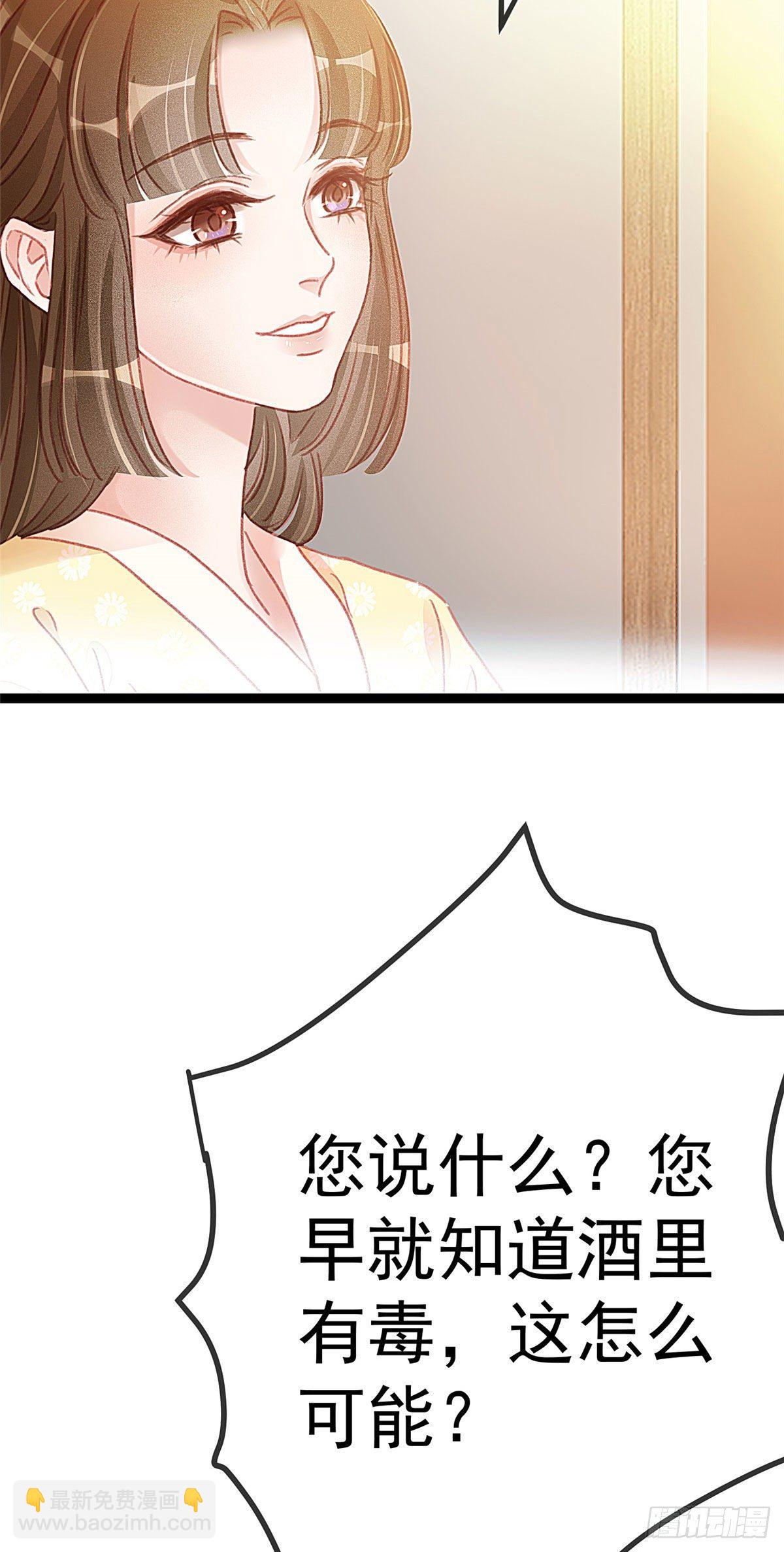 012-第13话