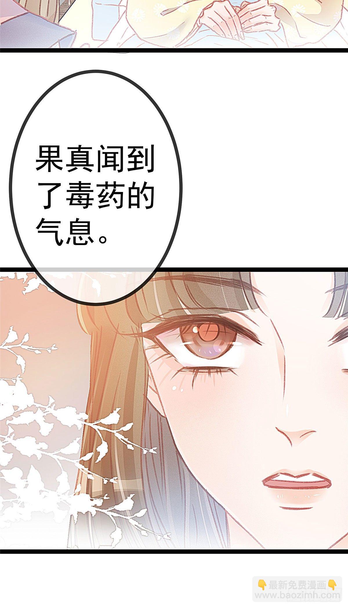 012-第13话
