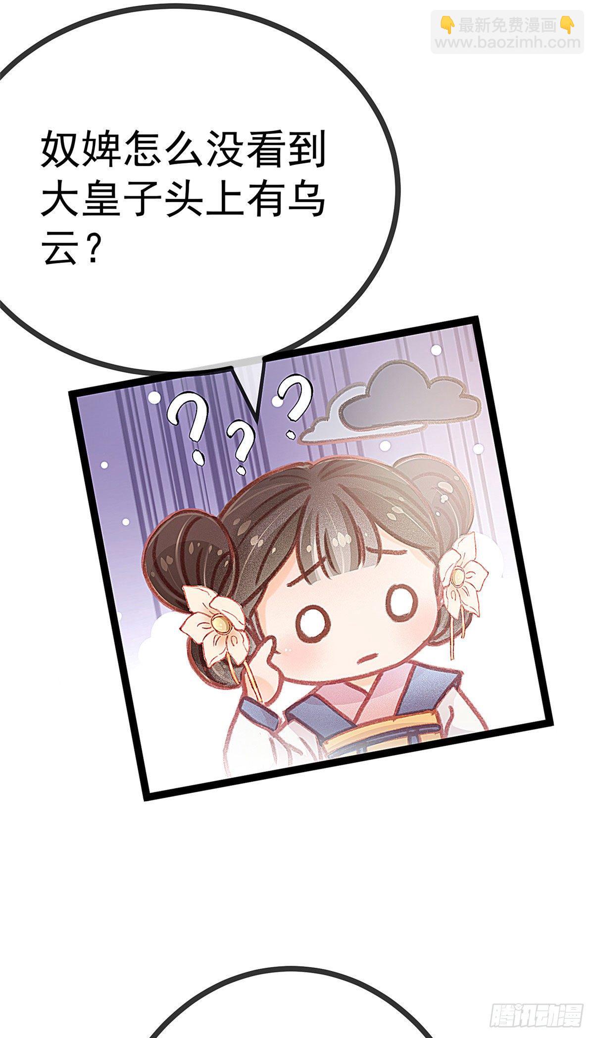012-第13话
