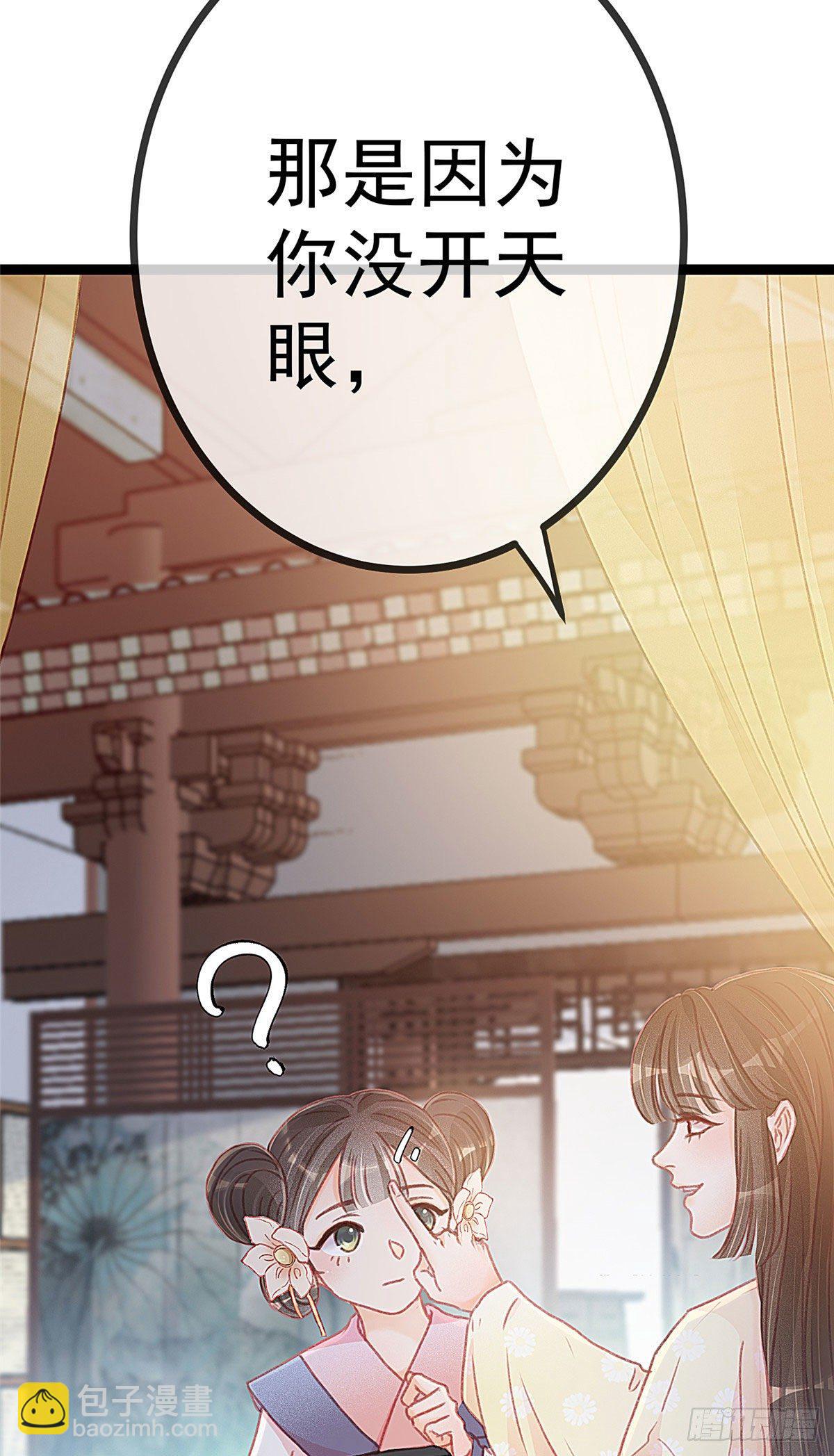 012-第13话