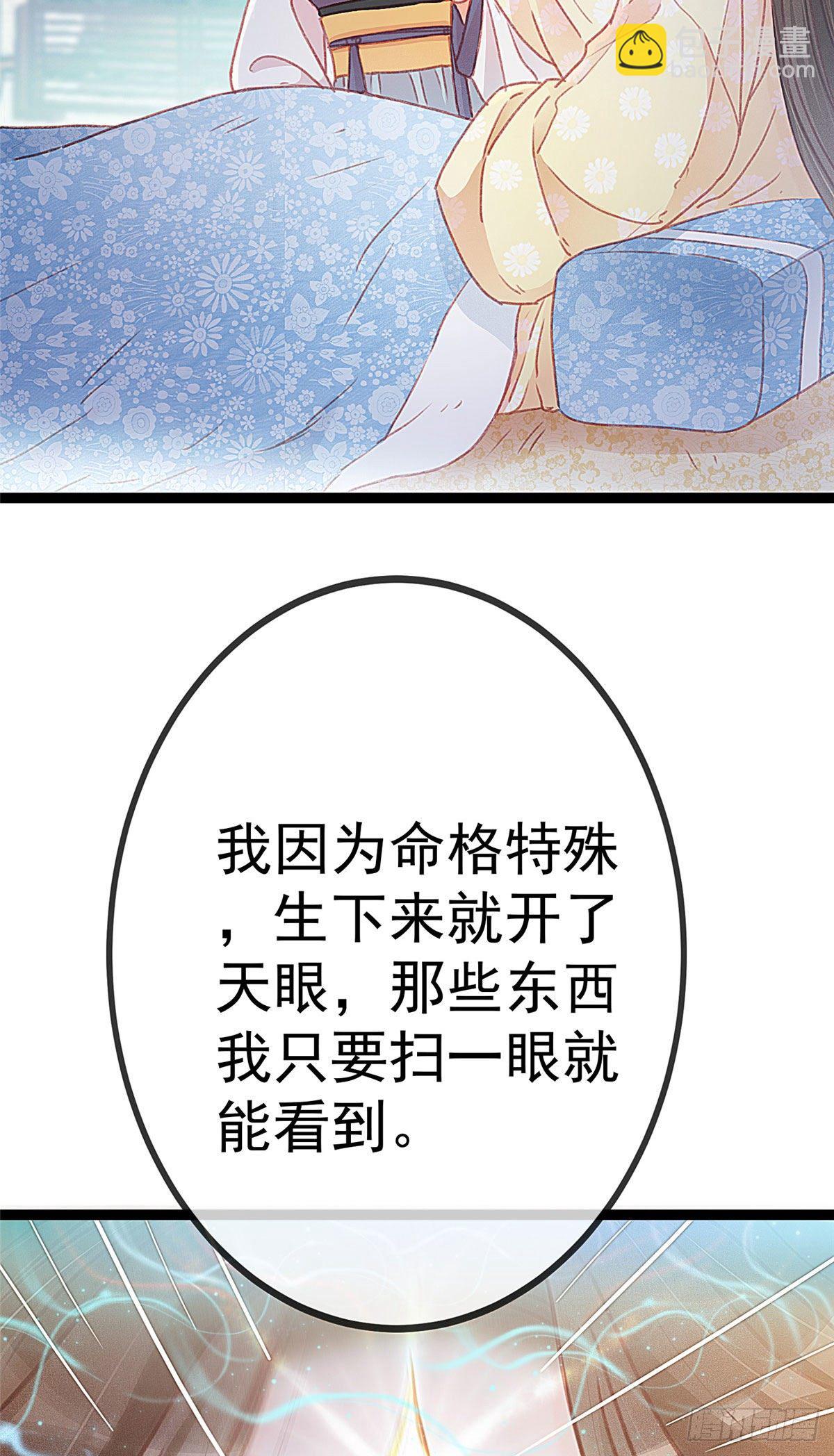 012-第13话