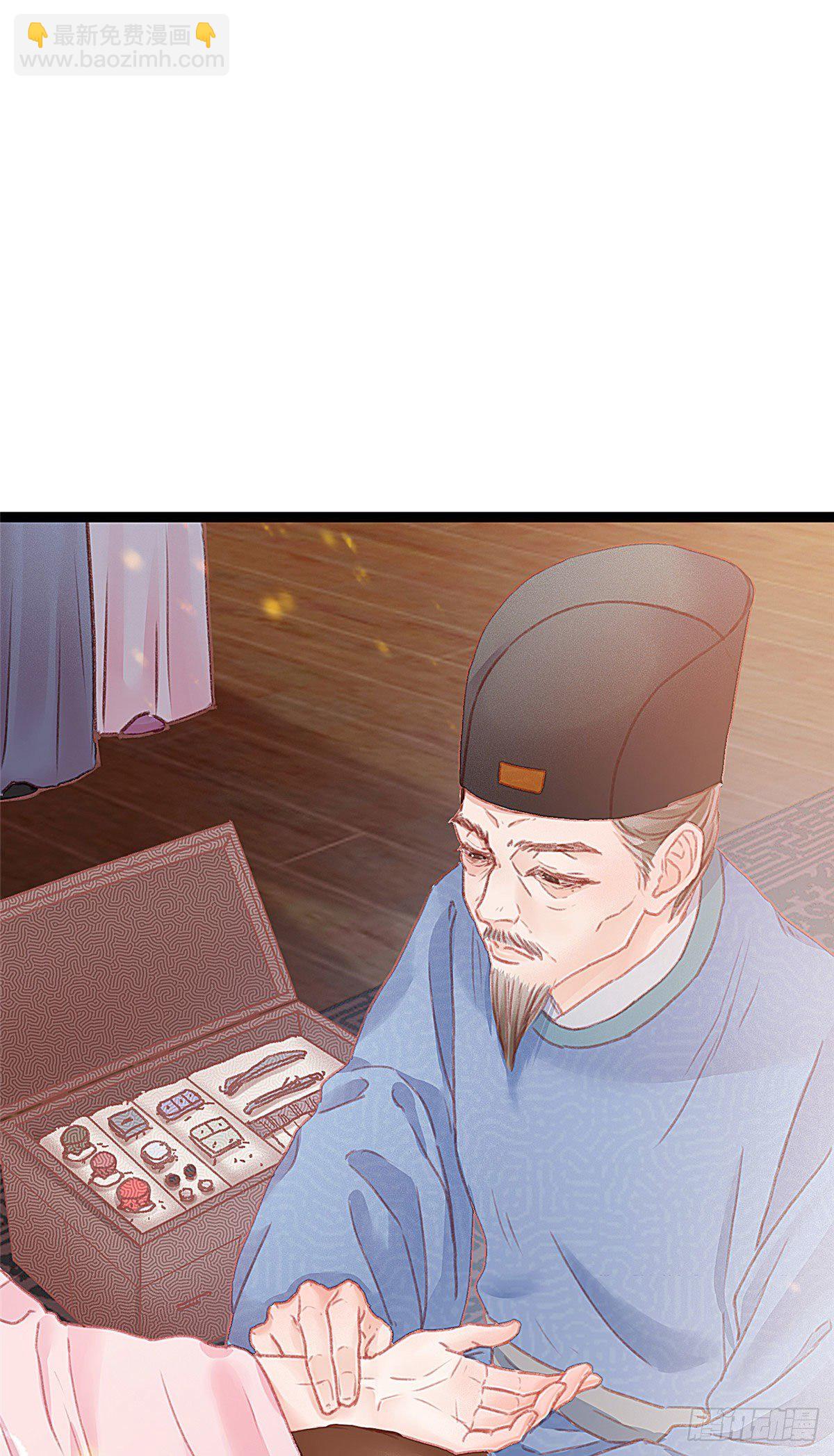 012-第13话