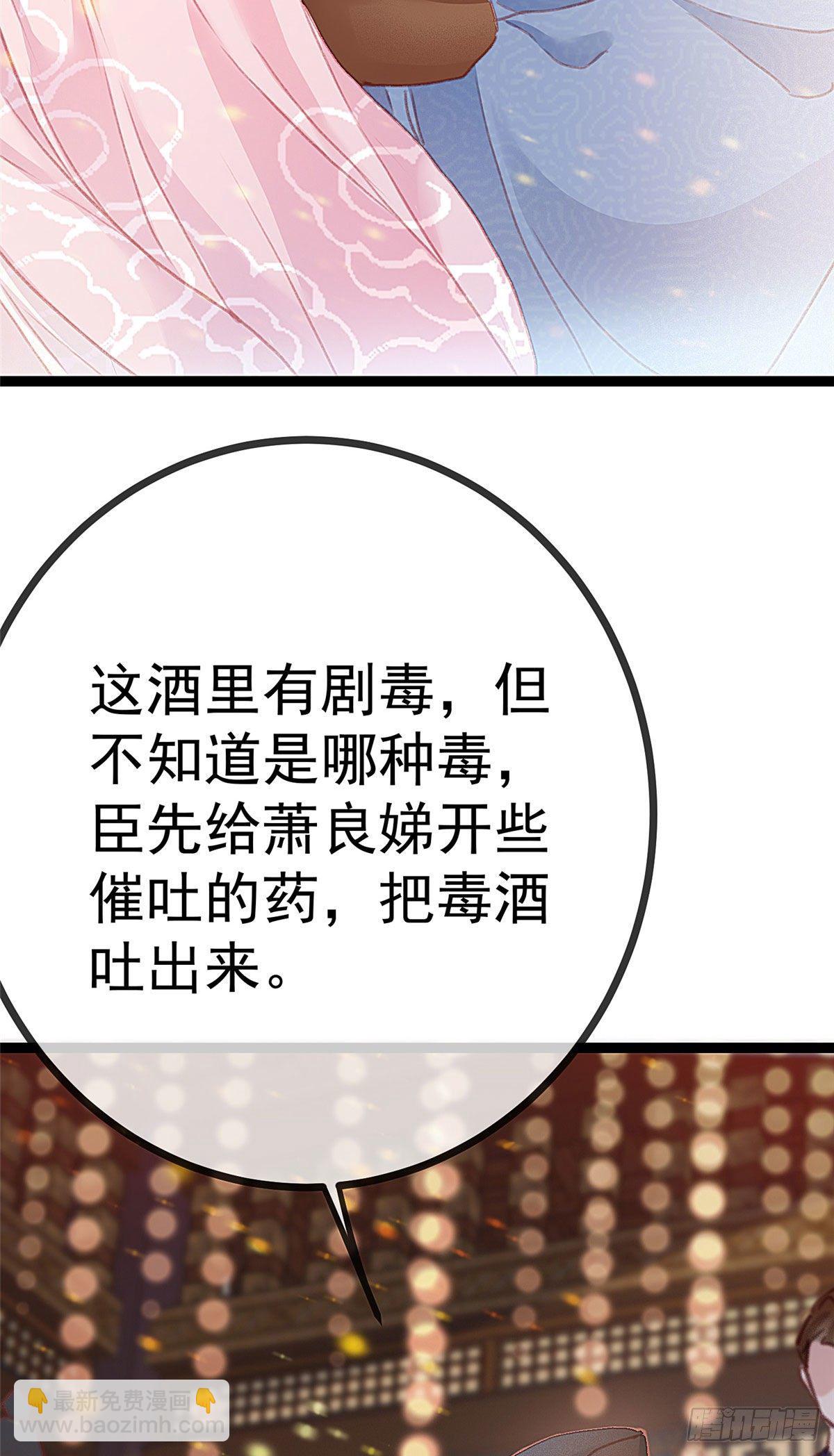012-第13话