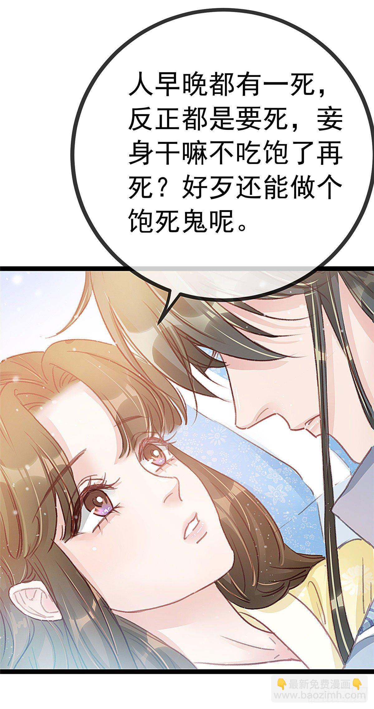 014-第15话