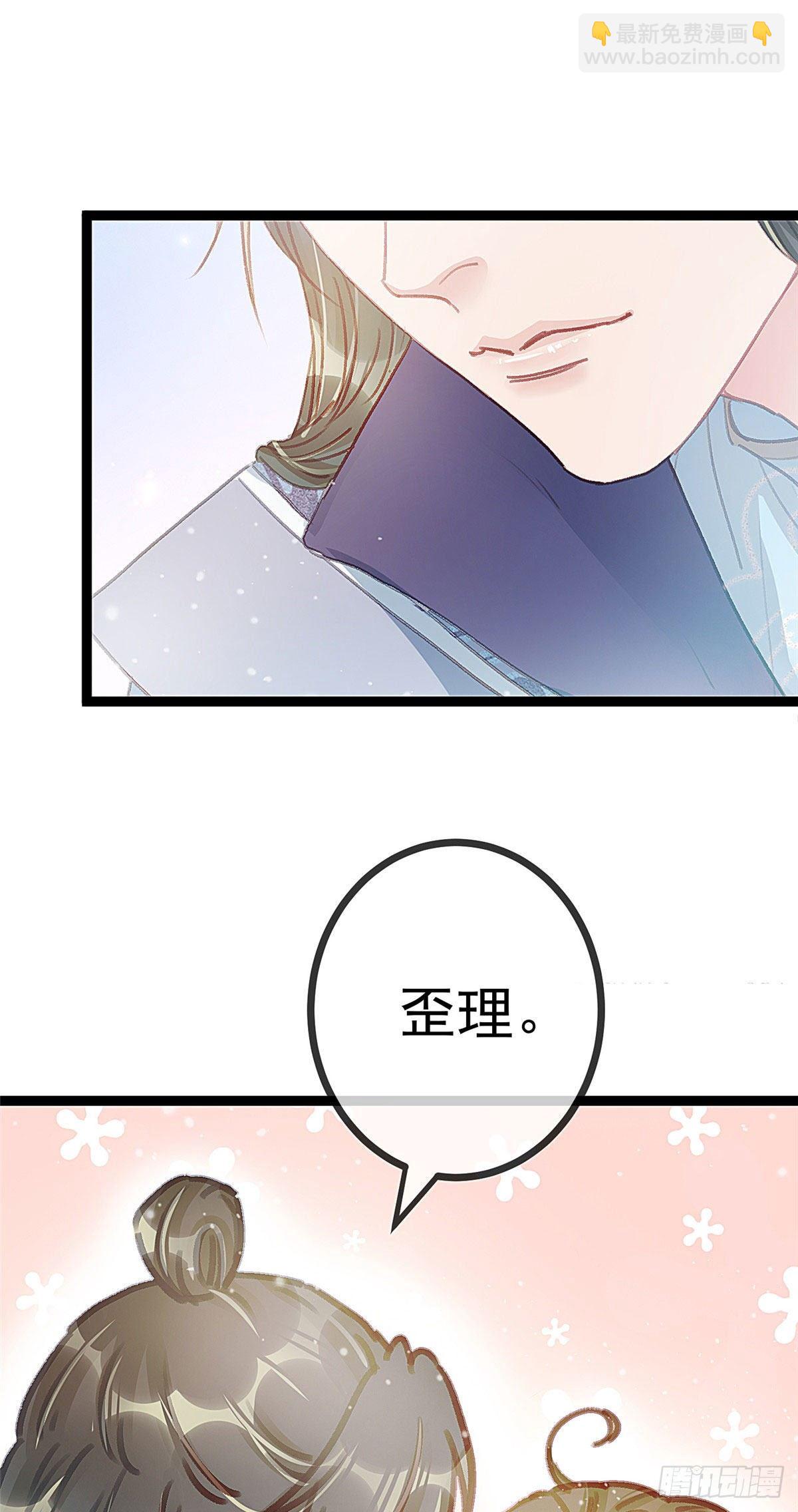 014-第15话