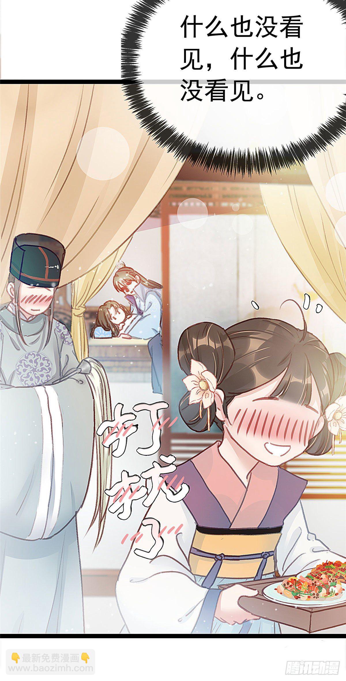014-第15话