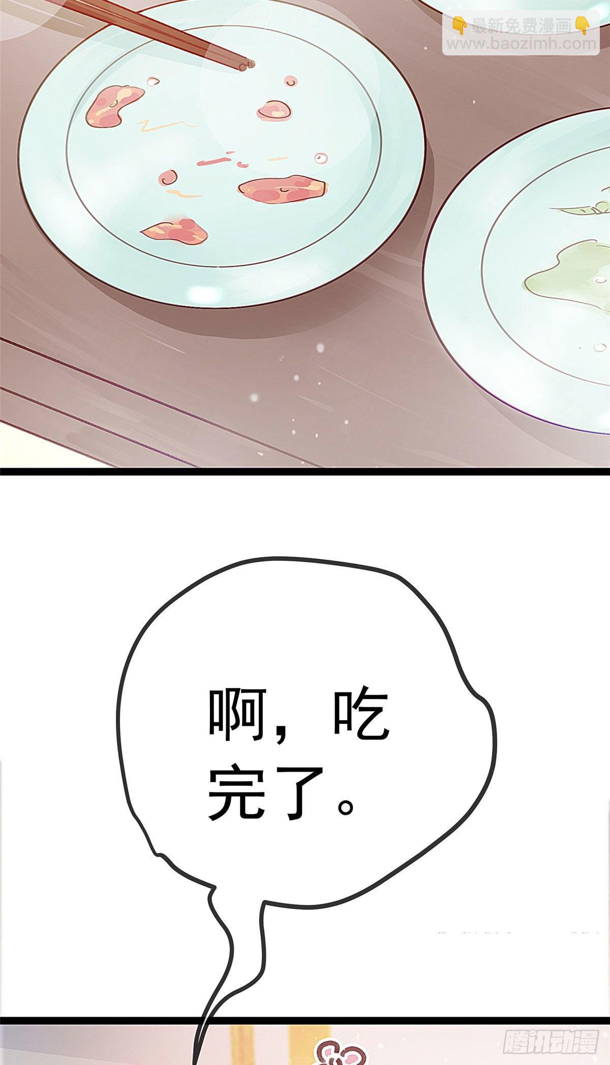 014-第15话