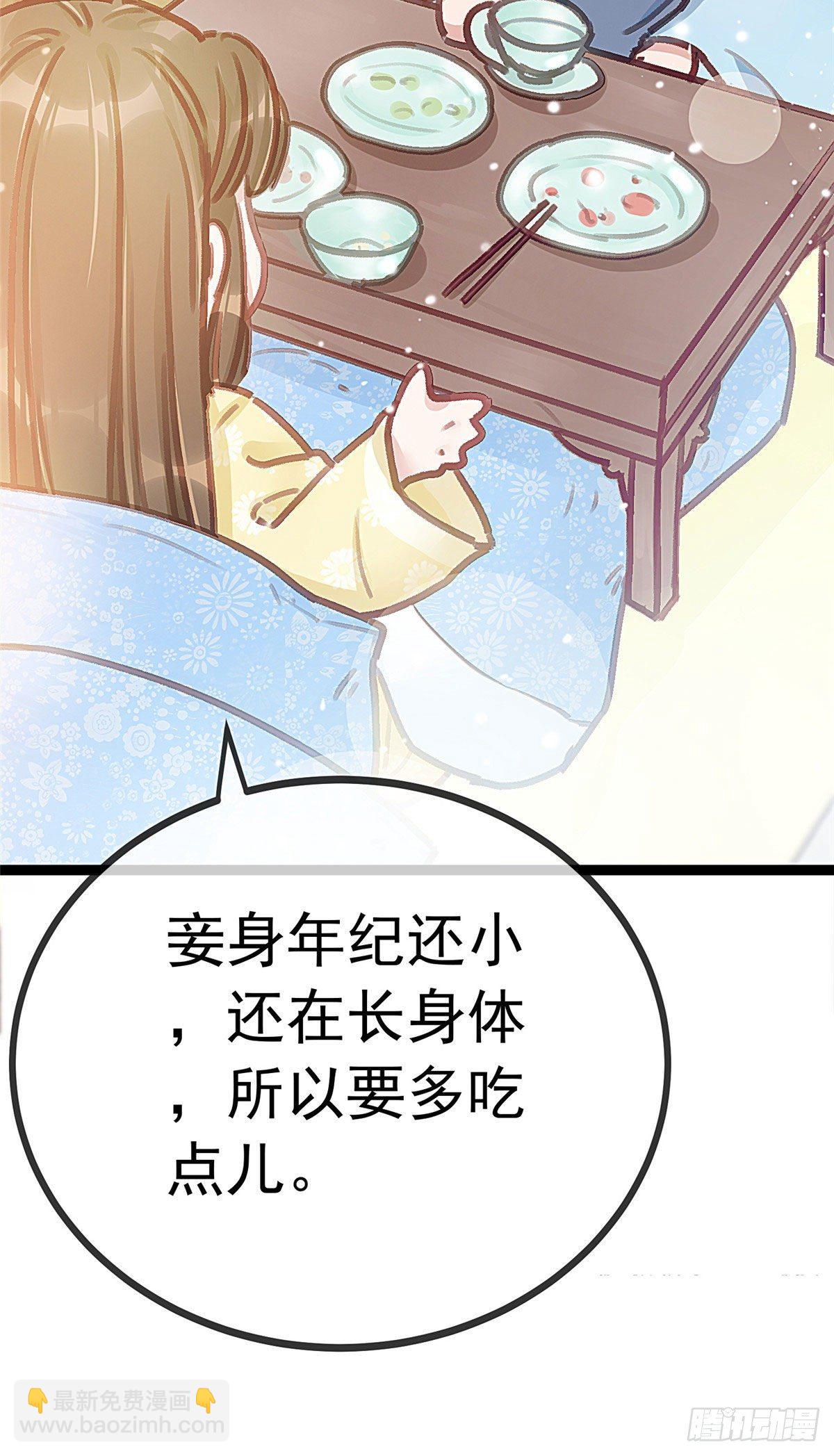 014-第15话