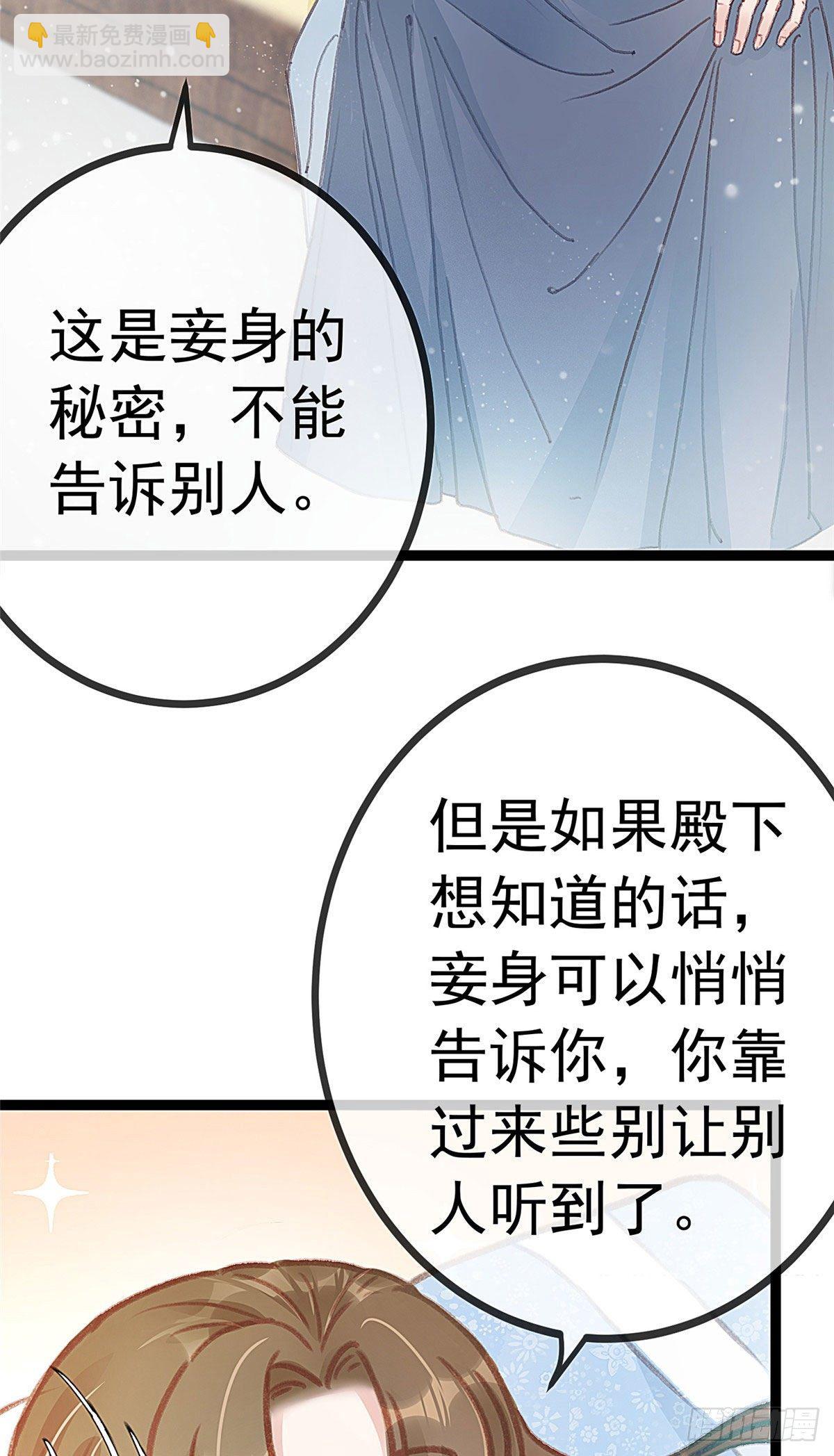 014-第15话