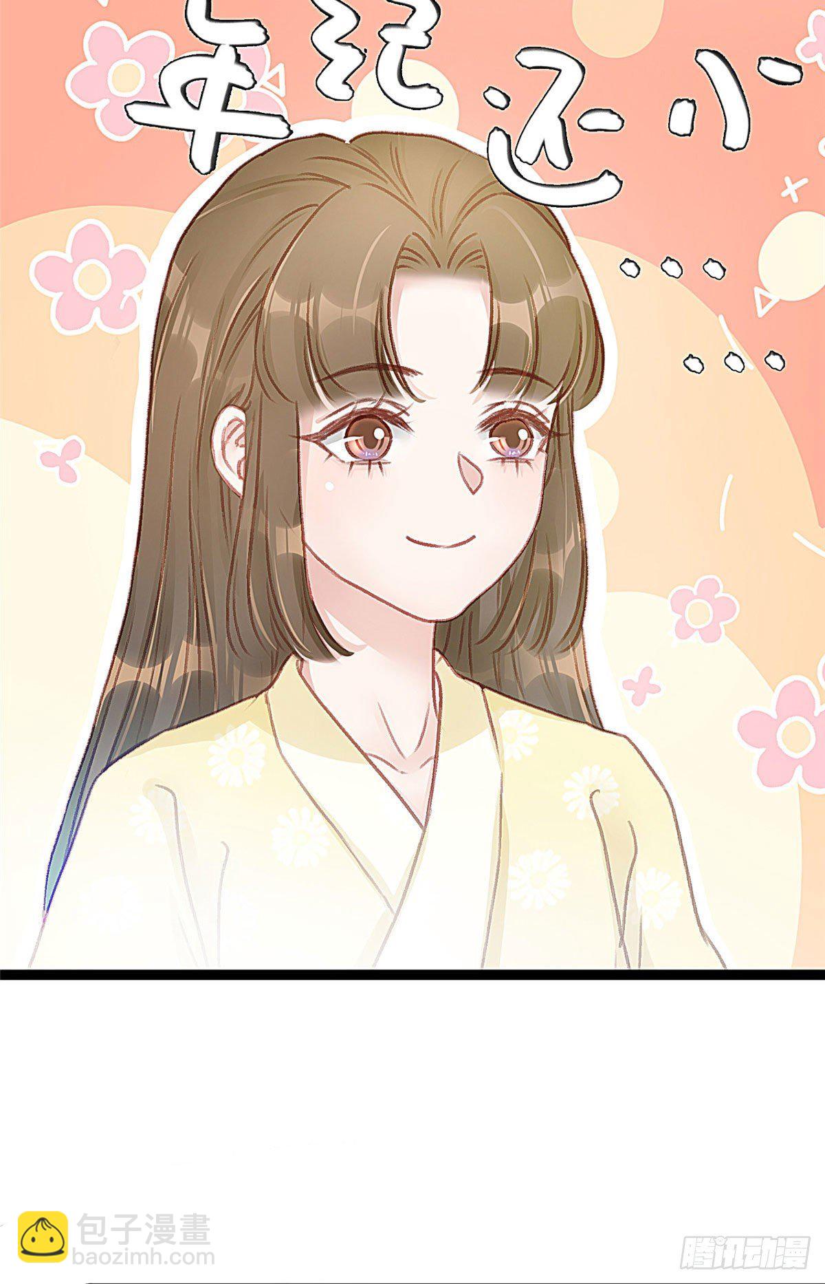 014-第15话
