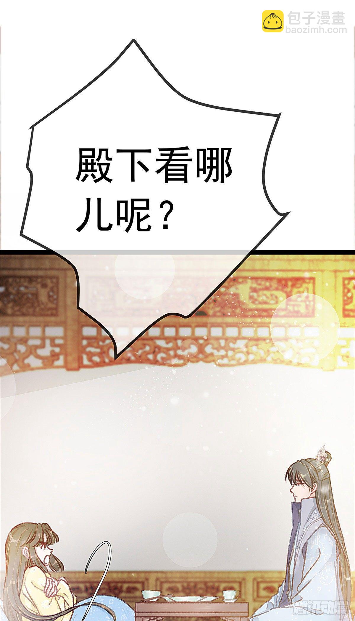 014-第15话