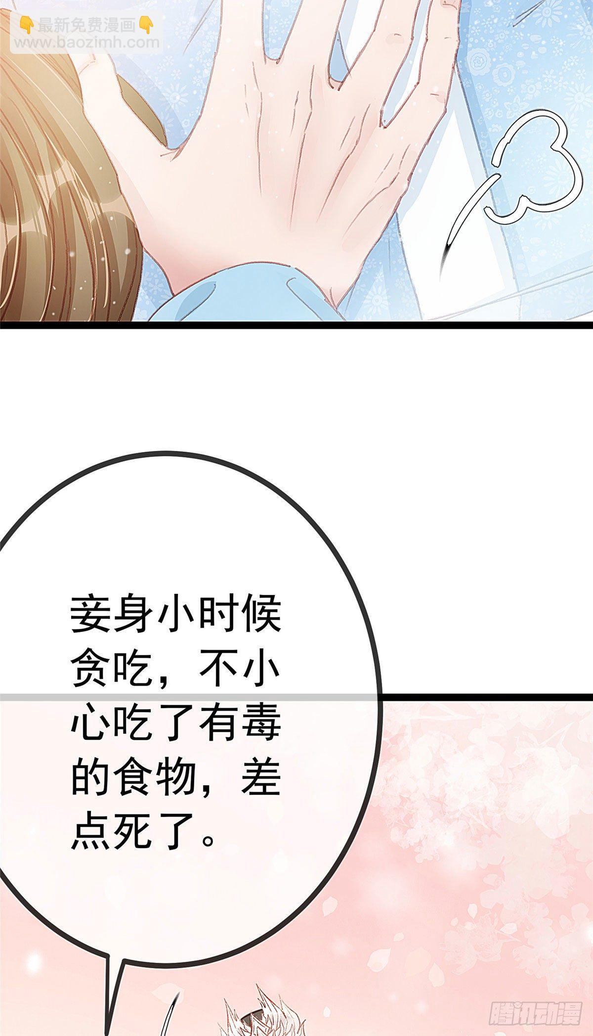 014-第15话