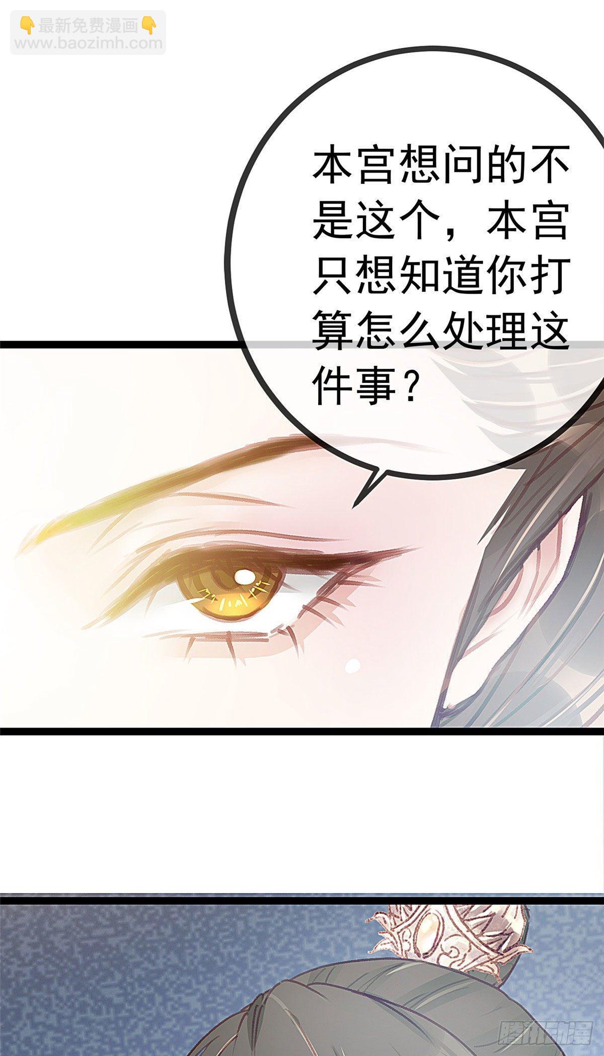 016-第17话