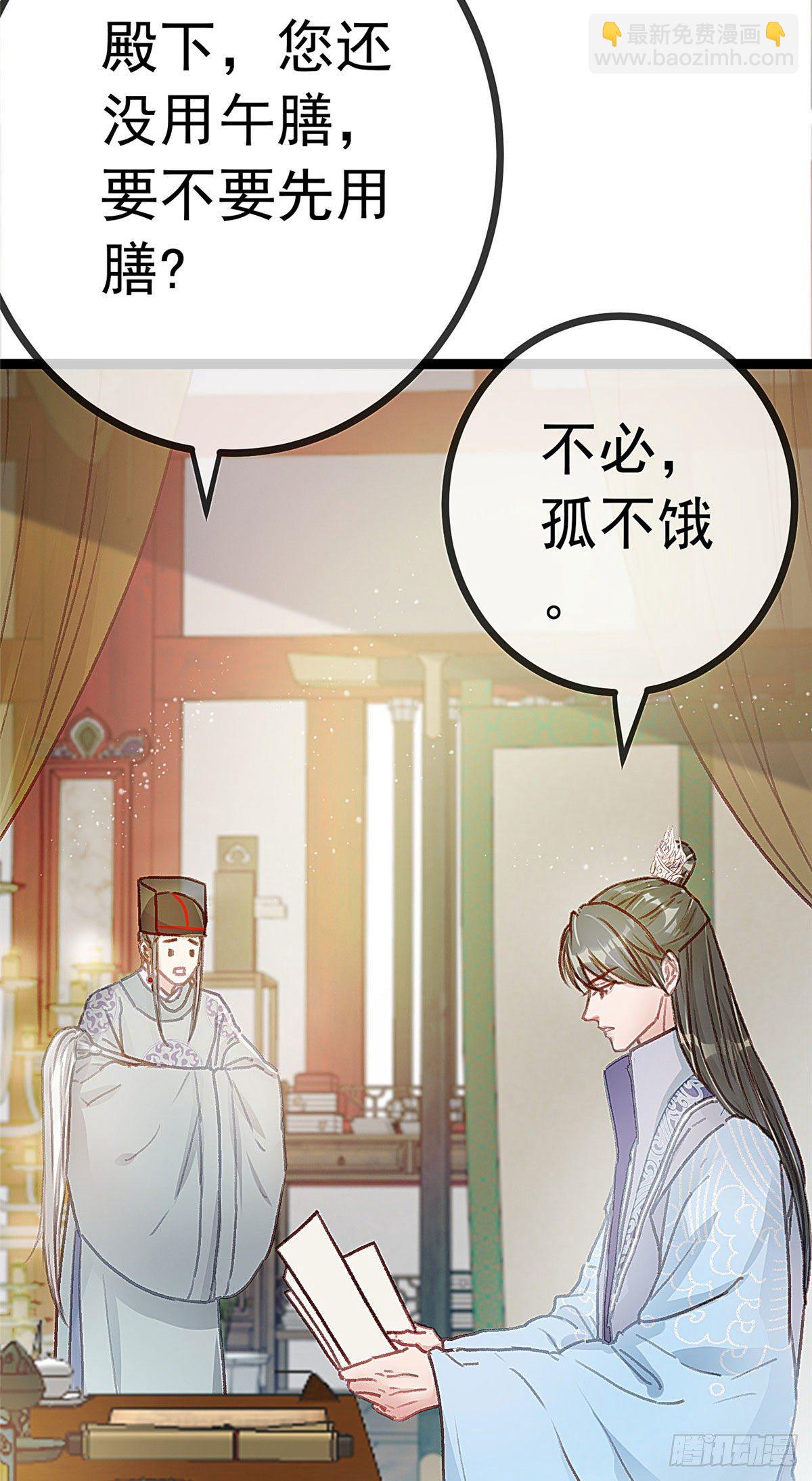 016-第17话
