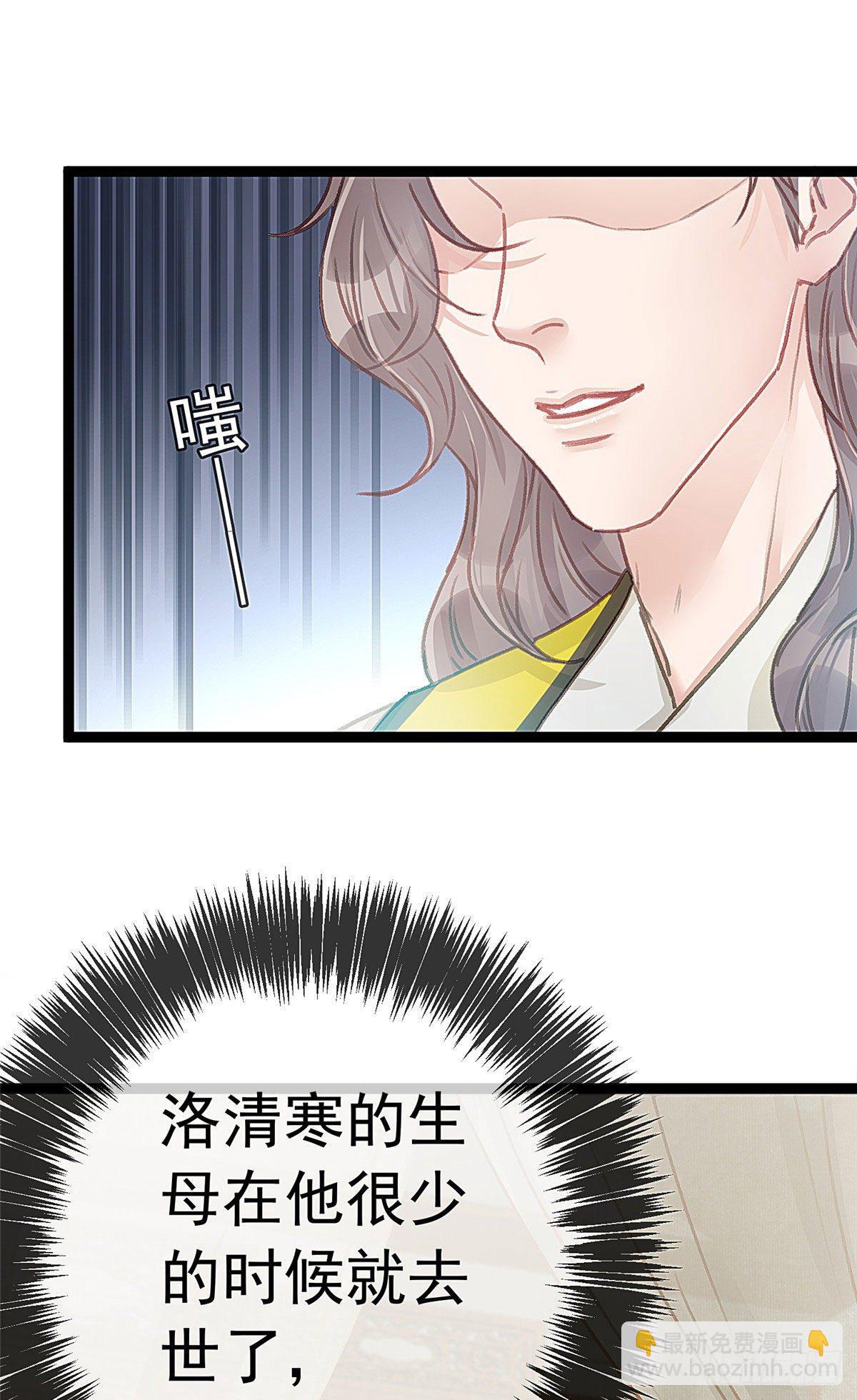 016-第17话
