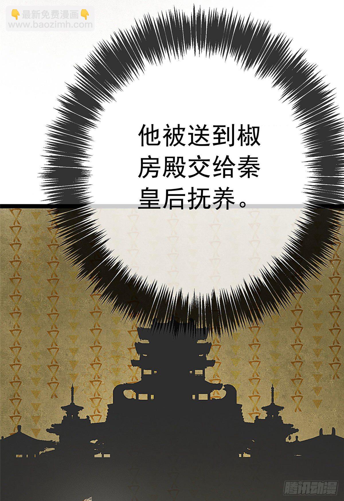 016-第17话