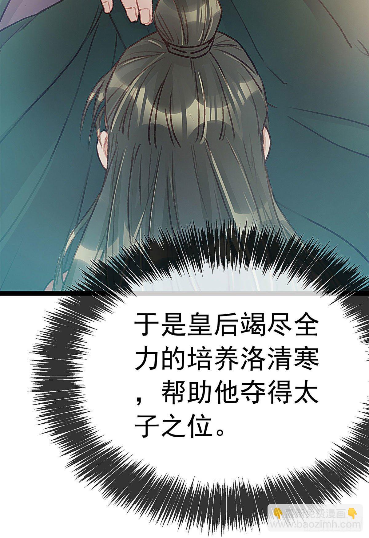 016-第17话