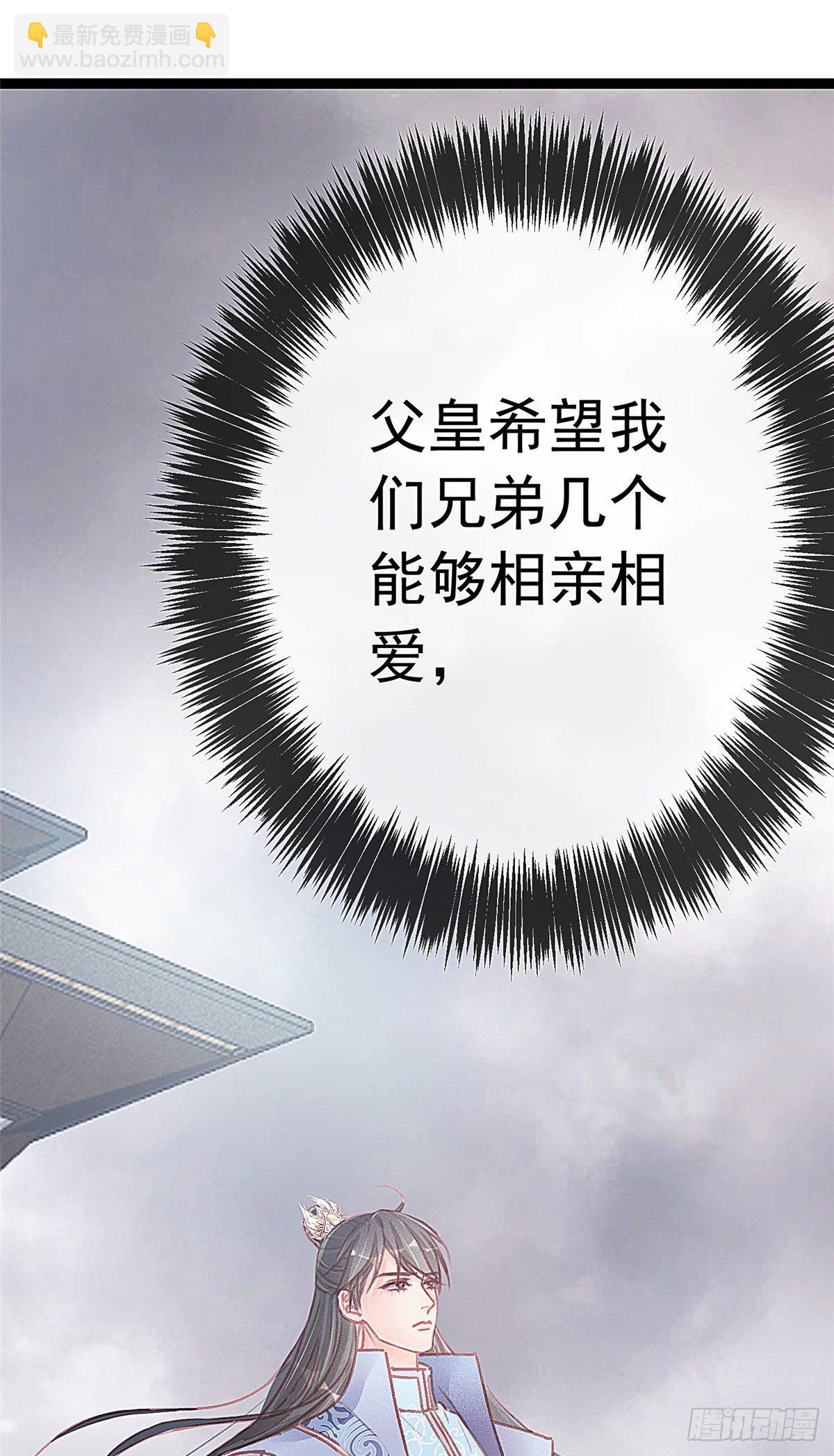 016-第17话