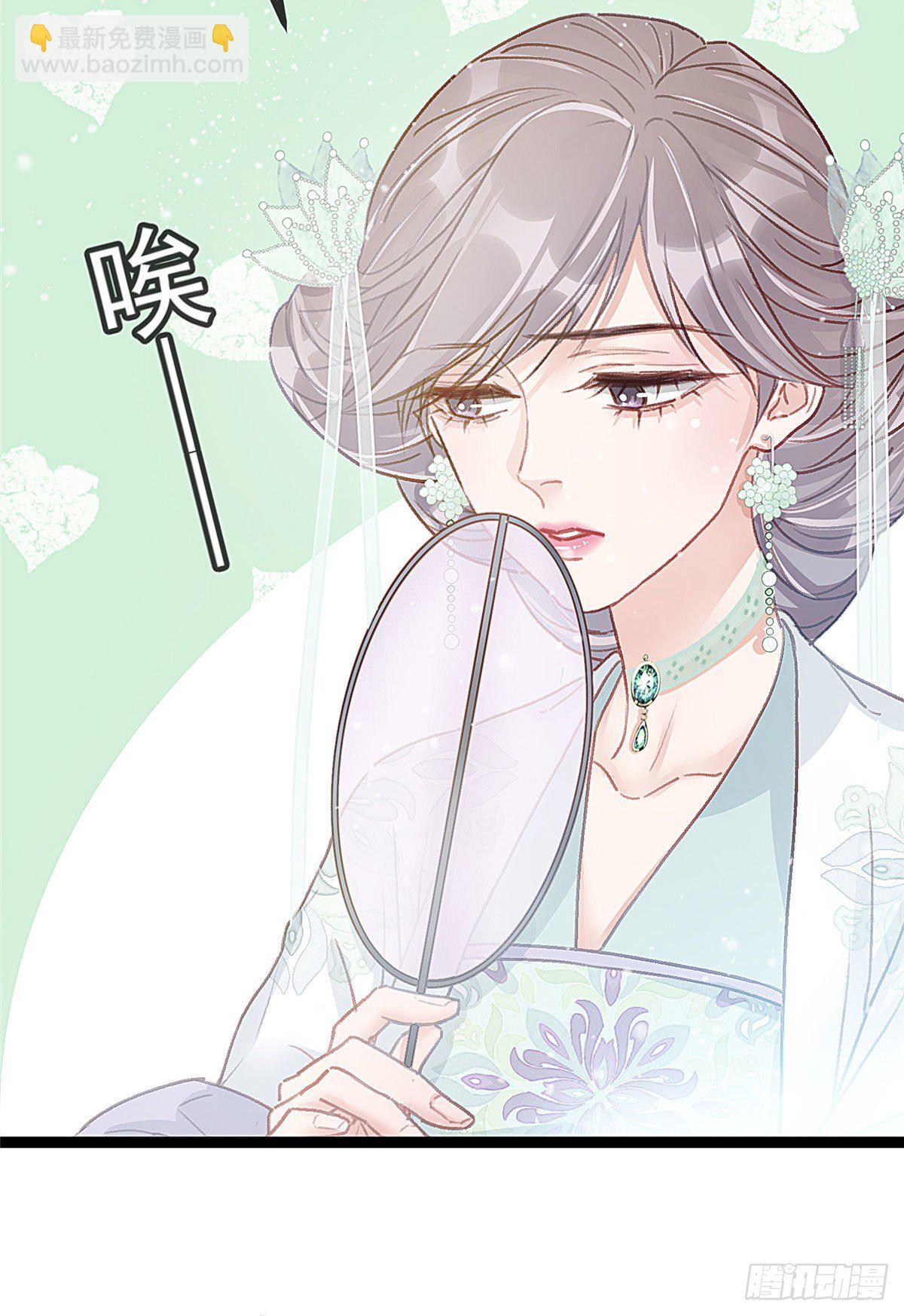 016-第17话