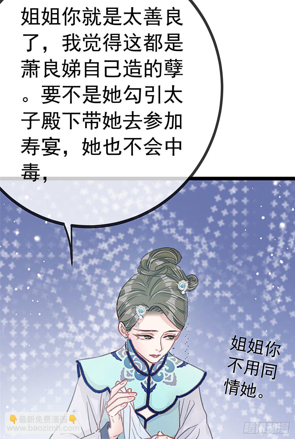 016-第17话