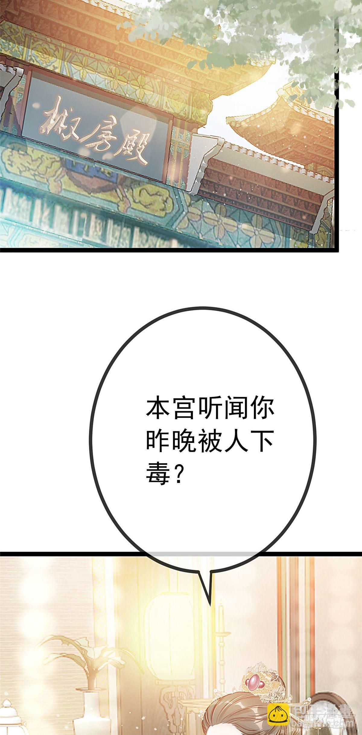 016-第17话