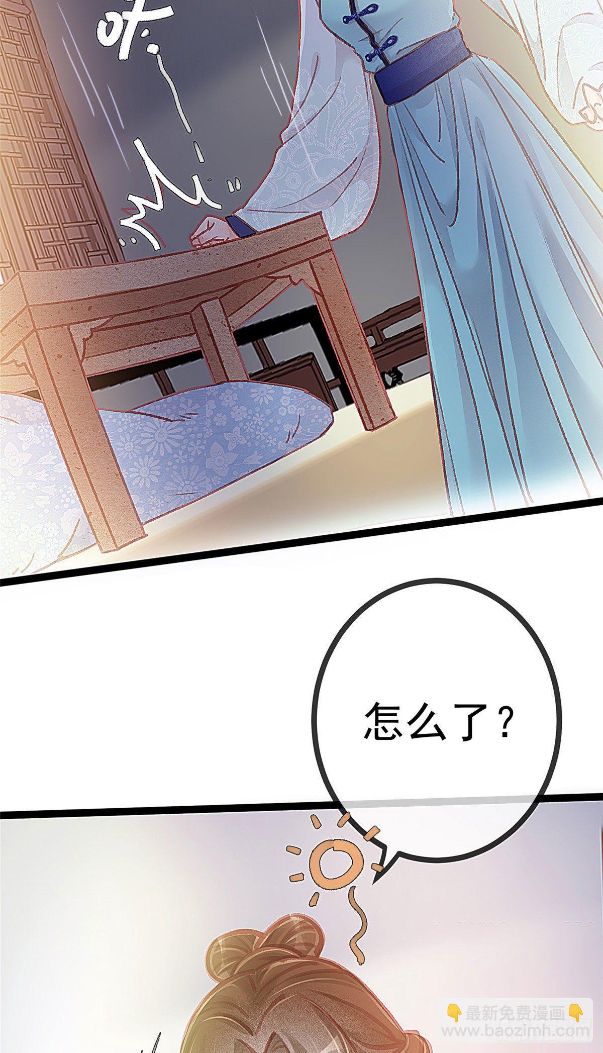 018-第19话