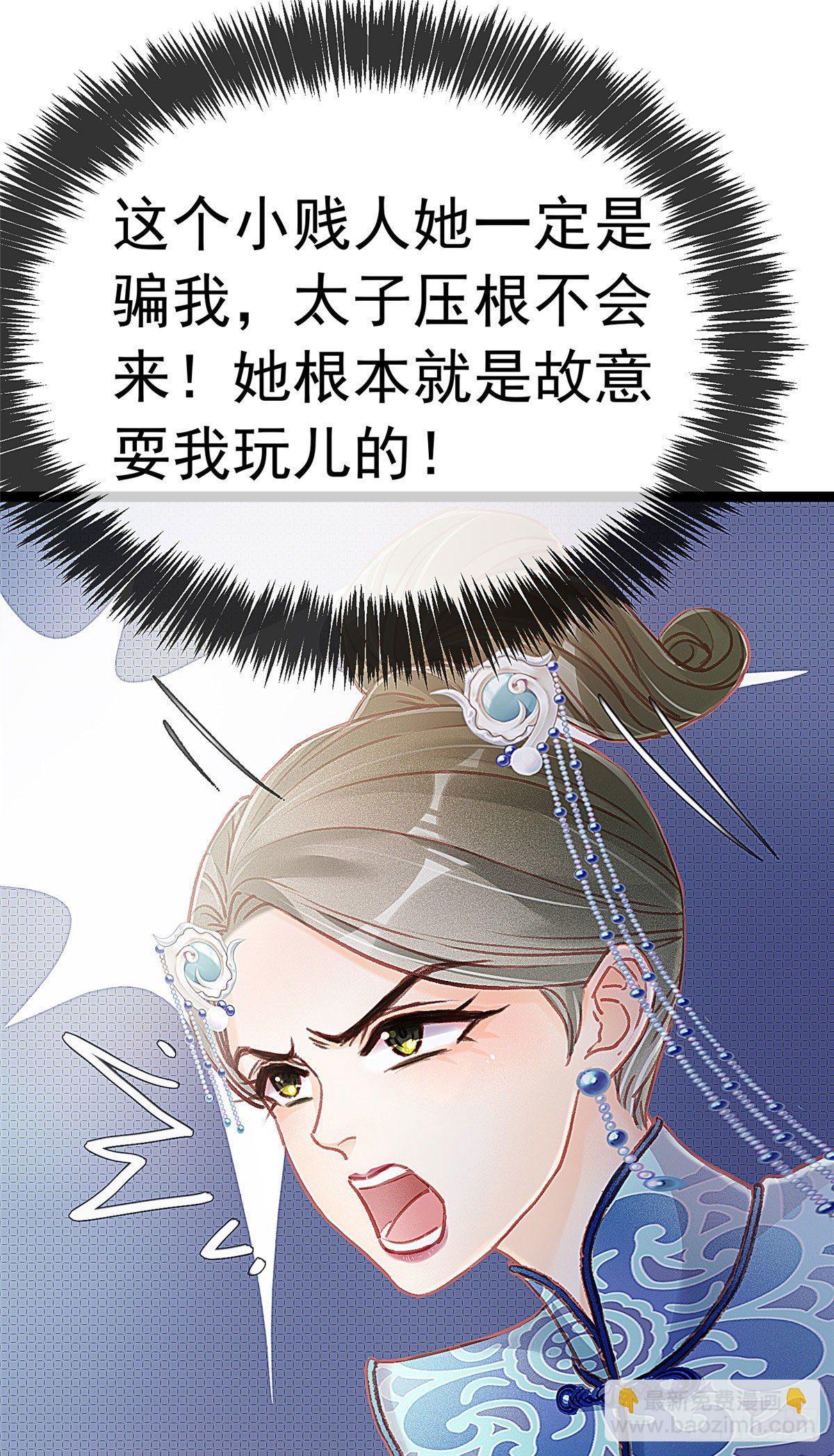 018-第19话
