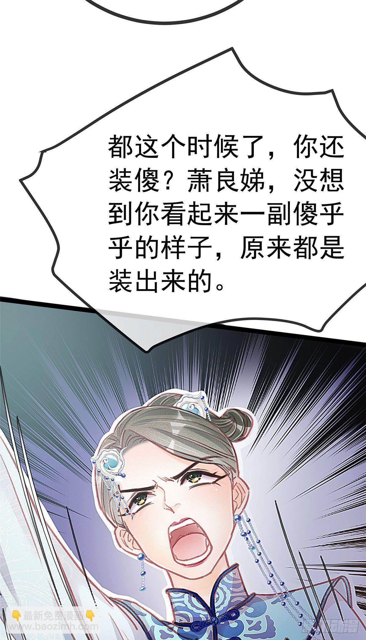 018-第19话