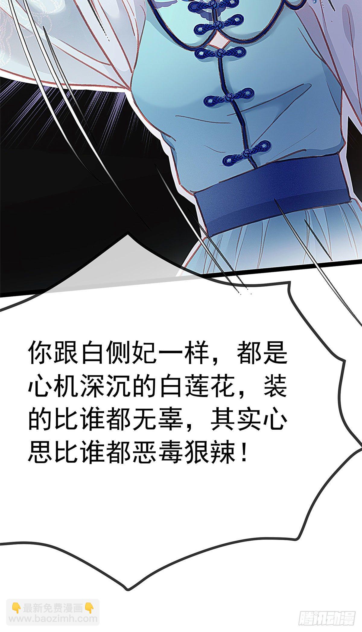 018-第19话