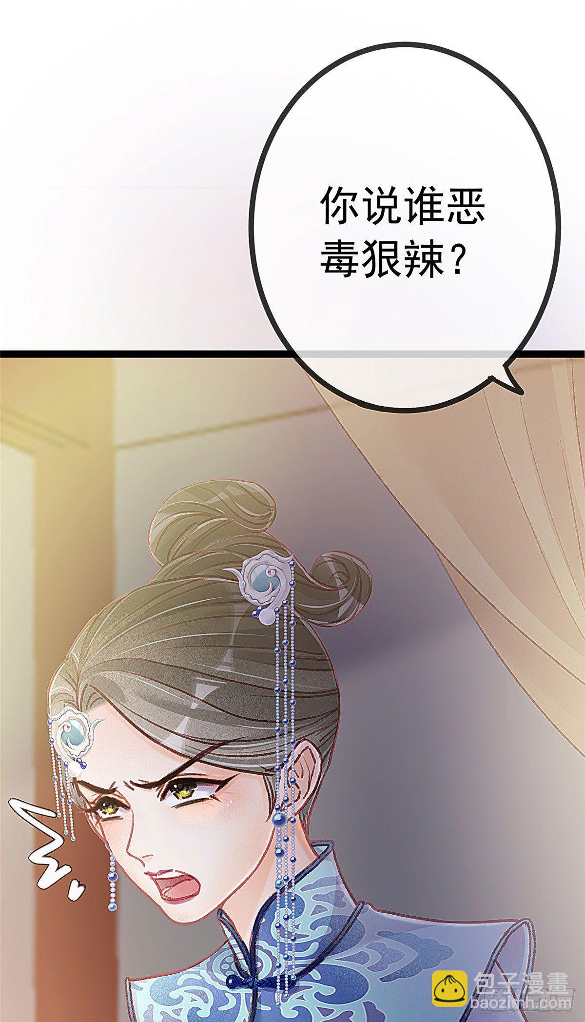 018-第19话