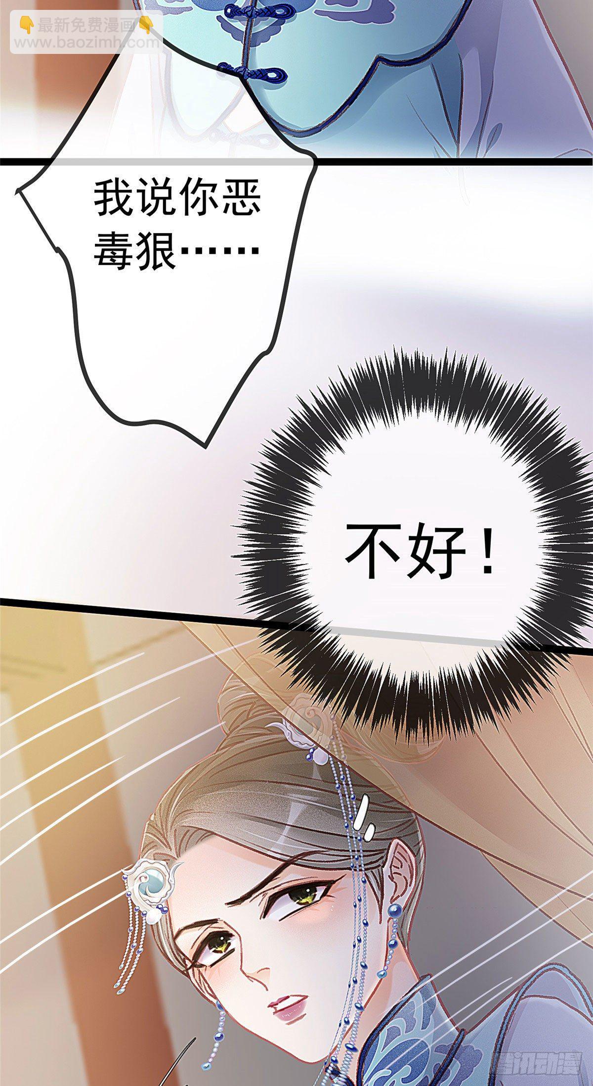 018-第19话