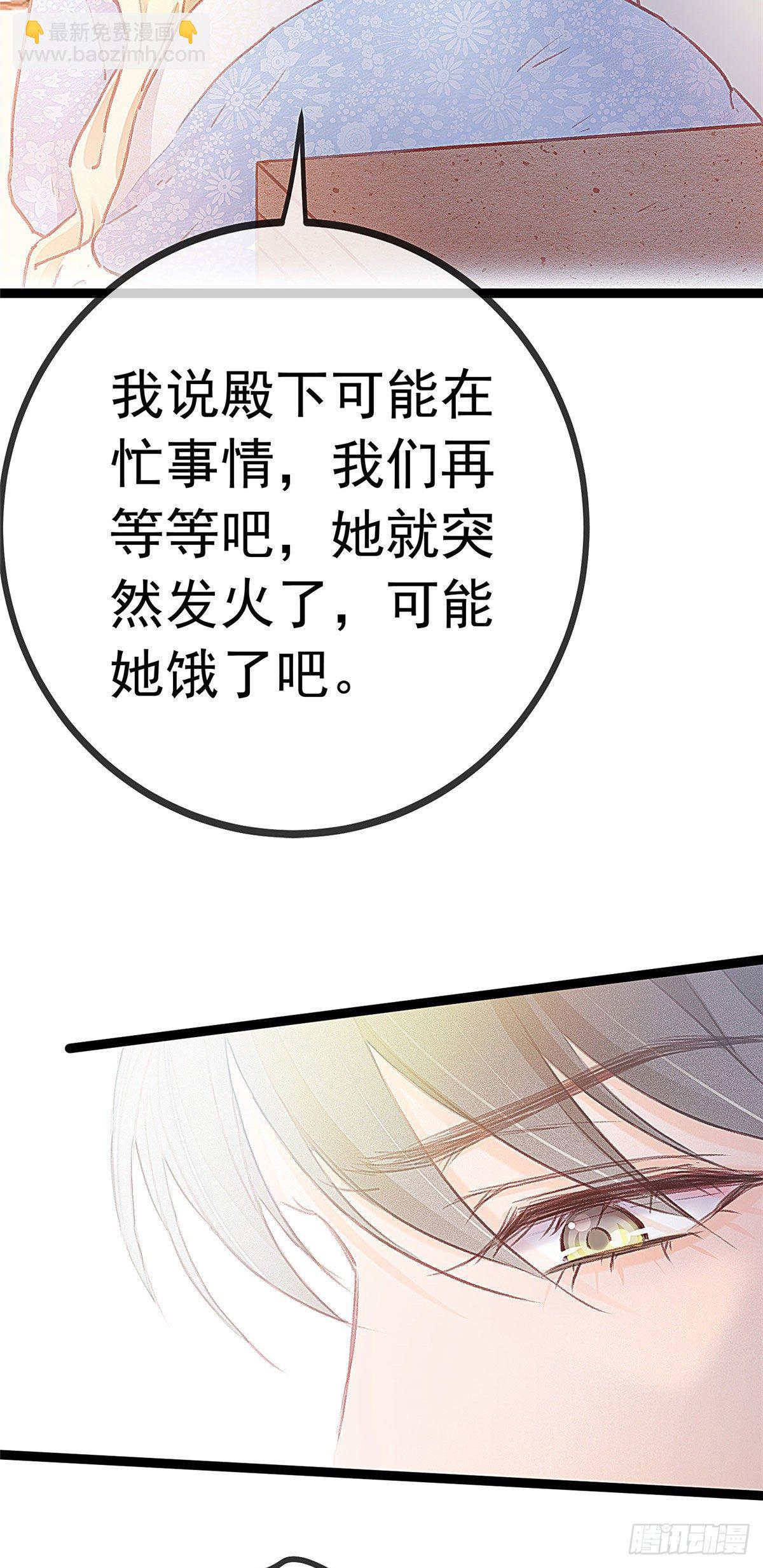 018-第19话