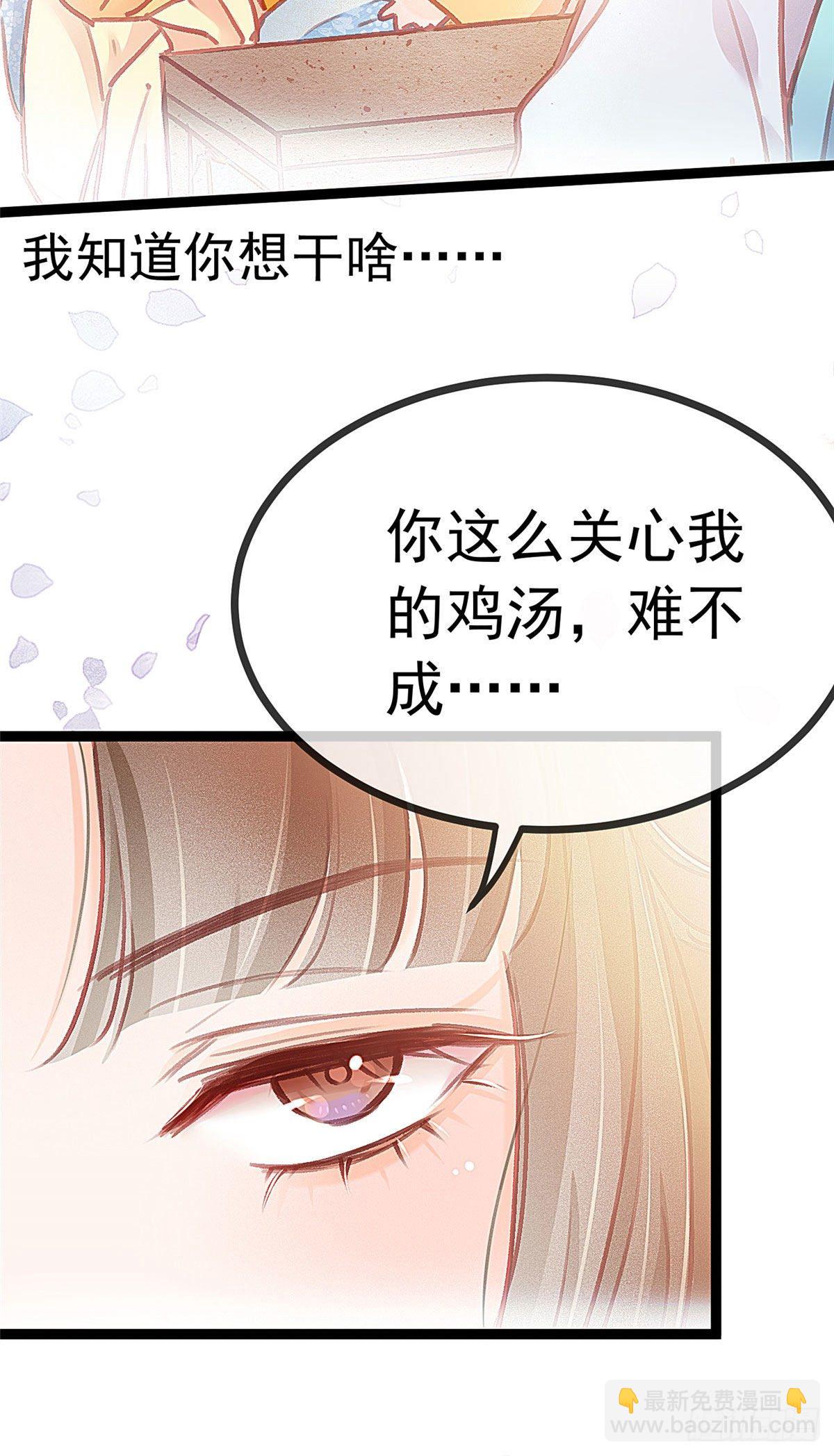 018-第19话